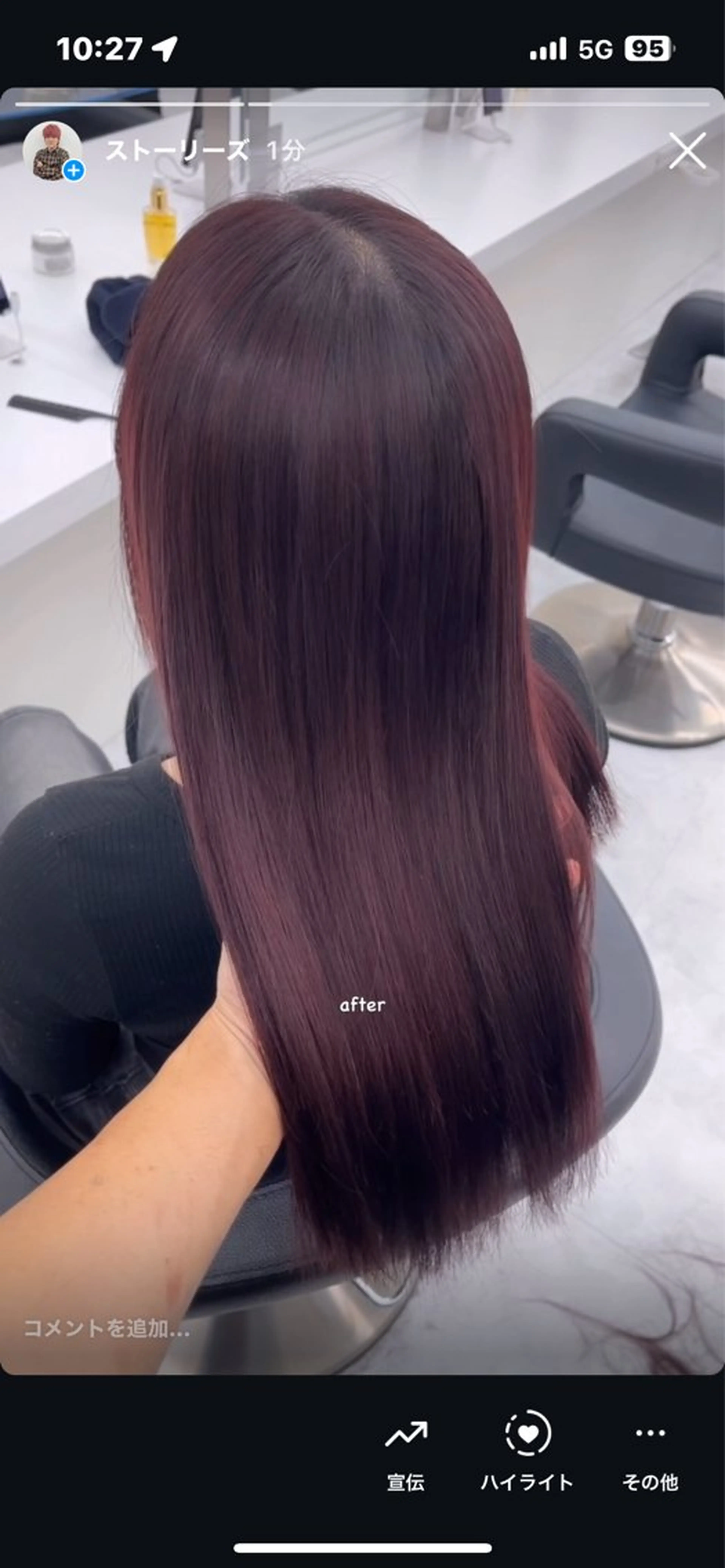 ロング カラー kazuki🍑韓国 トレンド暖色🫗のヘアスタイル