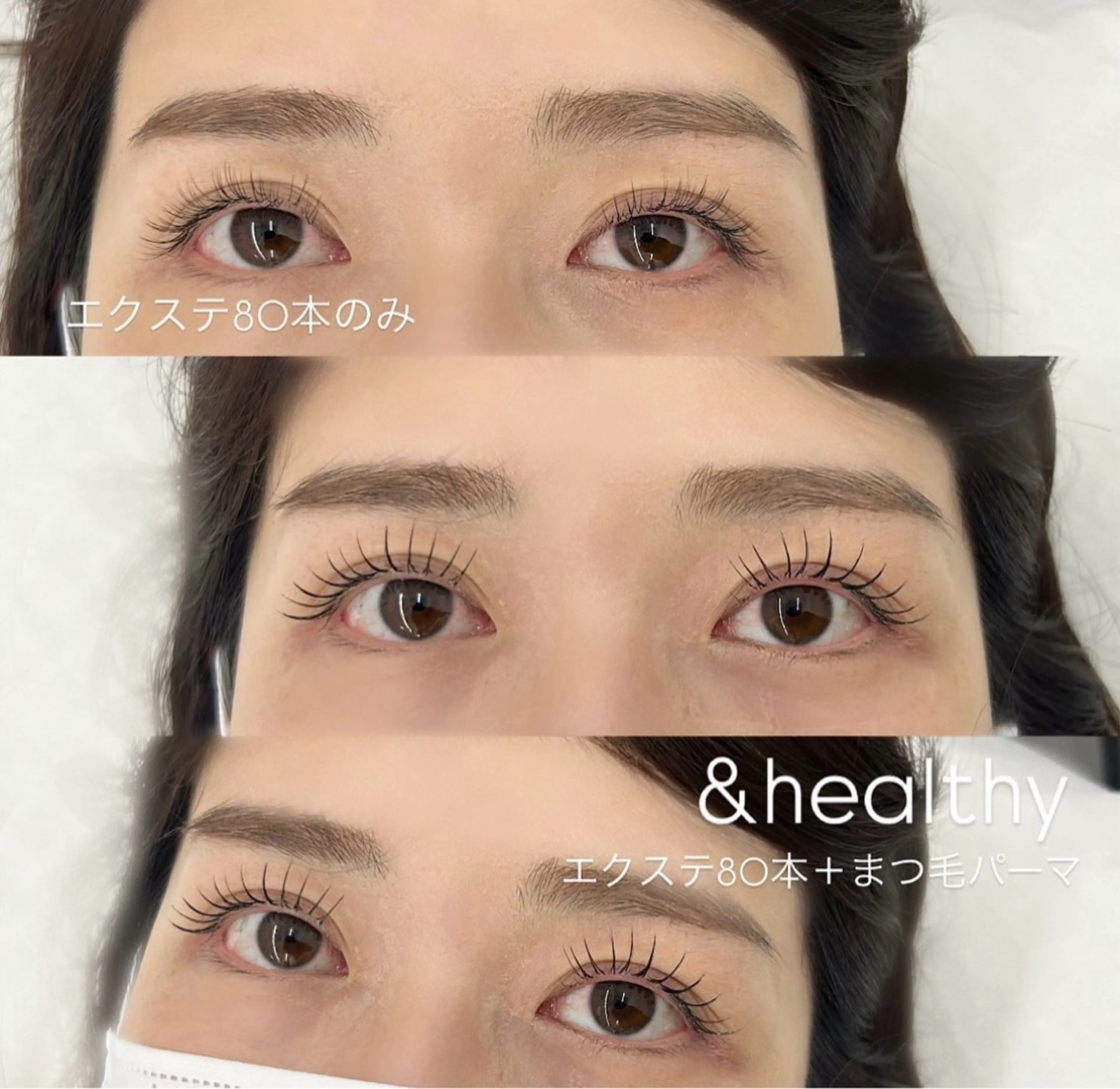 マツエク・マツパ フラットラッシュ マツパ eyelash salon éclat所属・izumi マツエク/パリ/束間のマツエク・マツパデザイン