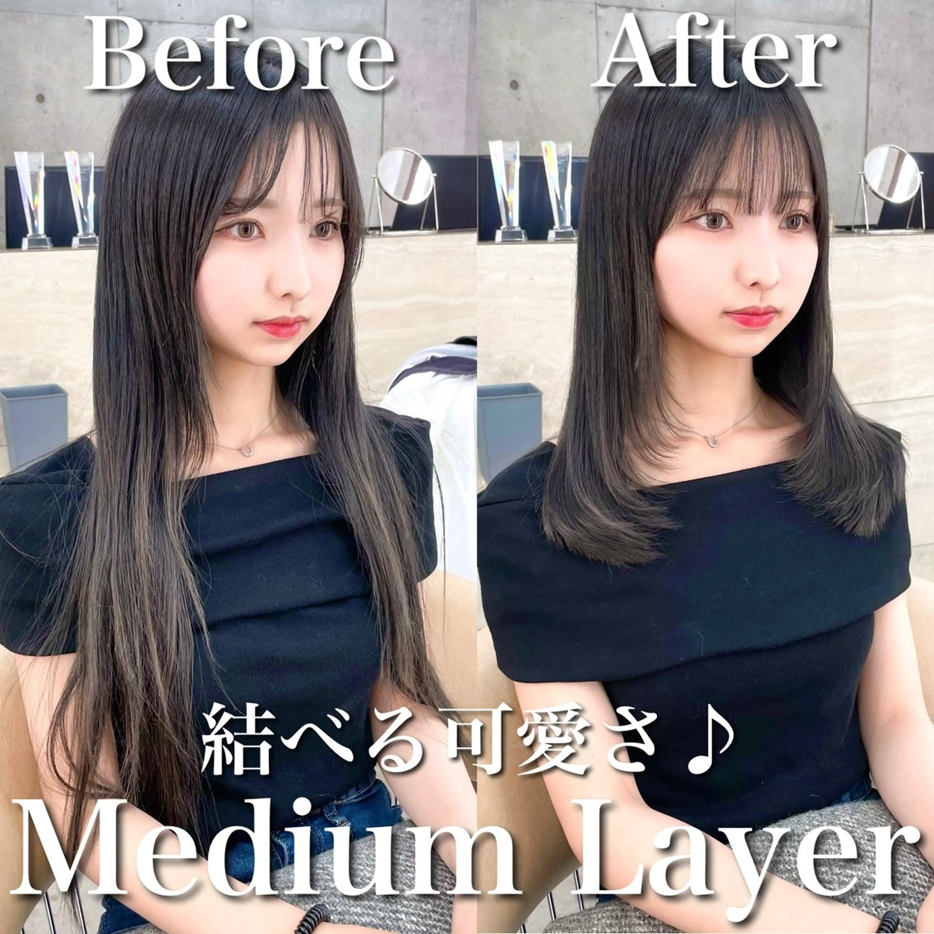 セミロング カラー カット ヘアカラー トリートメント 韓国ヘア🇰🇷 レイヤー/芝春樹のヘアスタイル