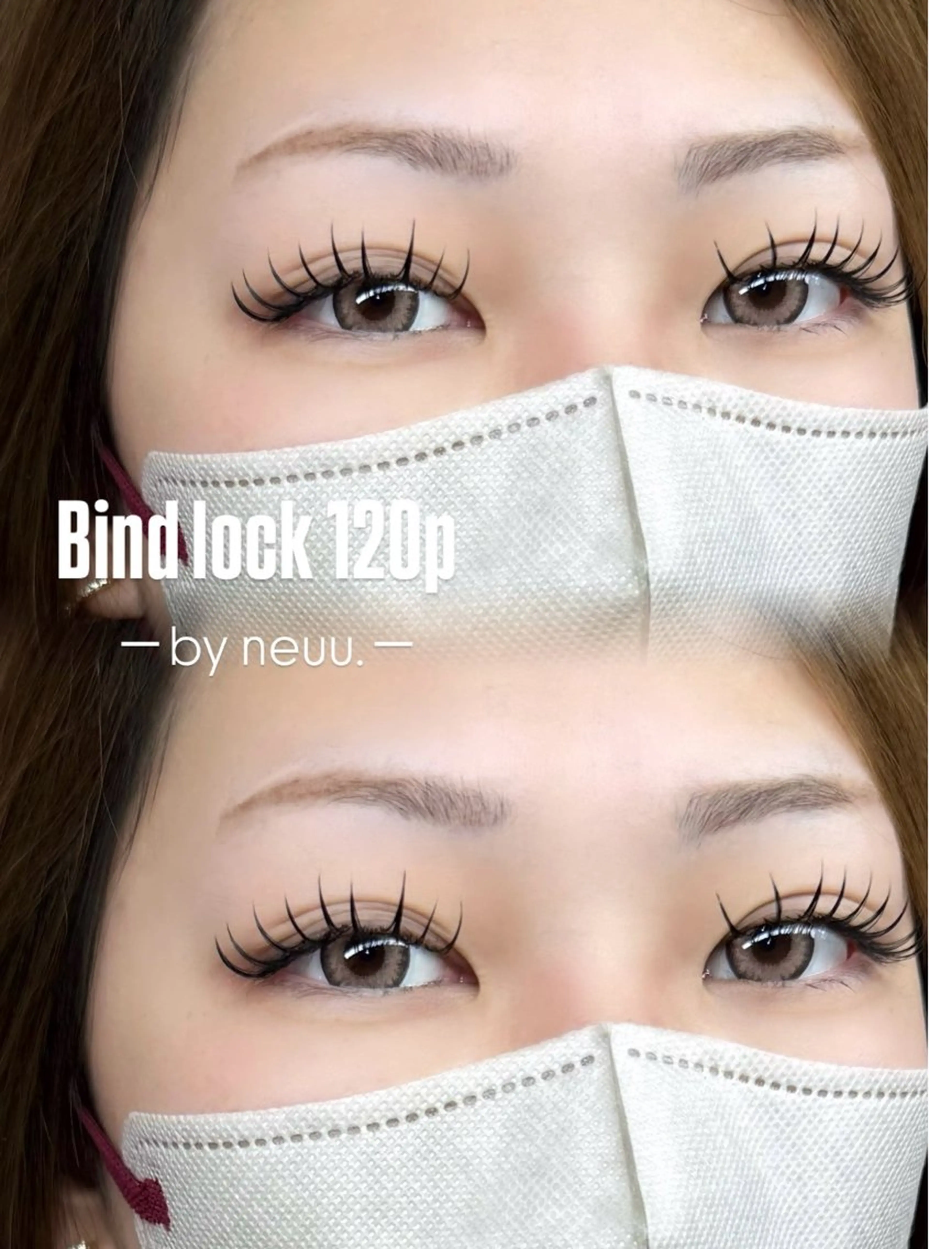 マツエク・マツパ マツエク neuu. ayanoのマツエク・マツパデザイン