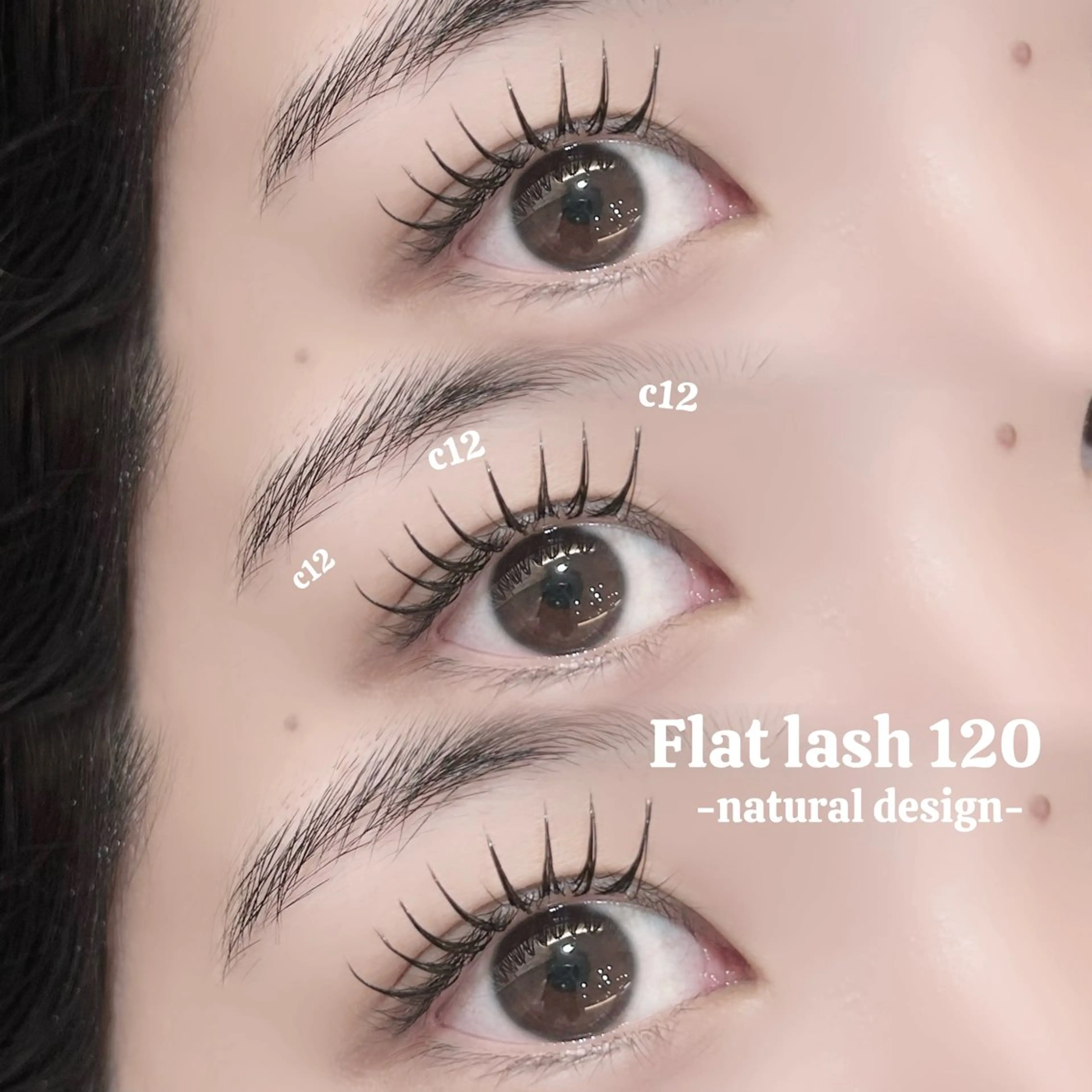 🎀フラットラッシュ120本🎀/オフ無料/再来様＋550円の写真