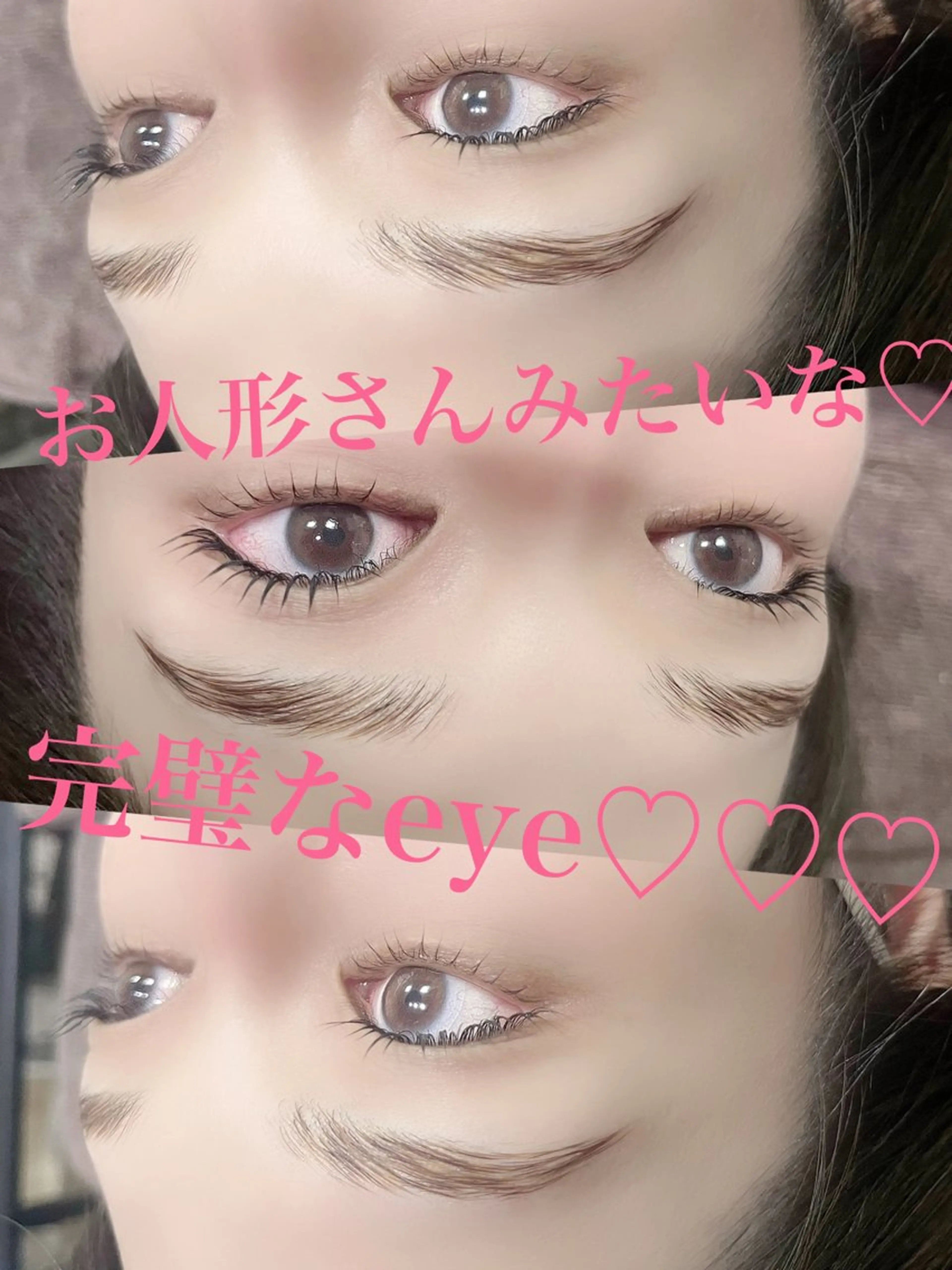 マツエク・マツパ Ema所属・fukue ayanoのマツエク・マツパデザイン