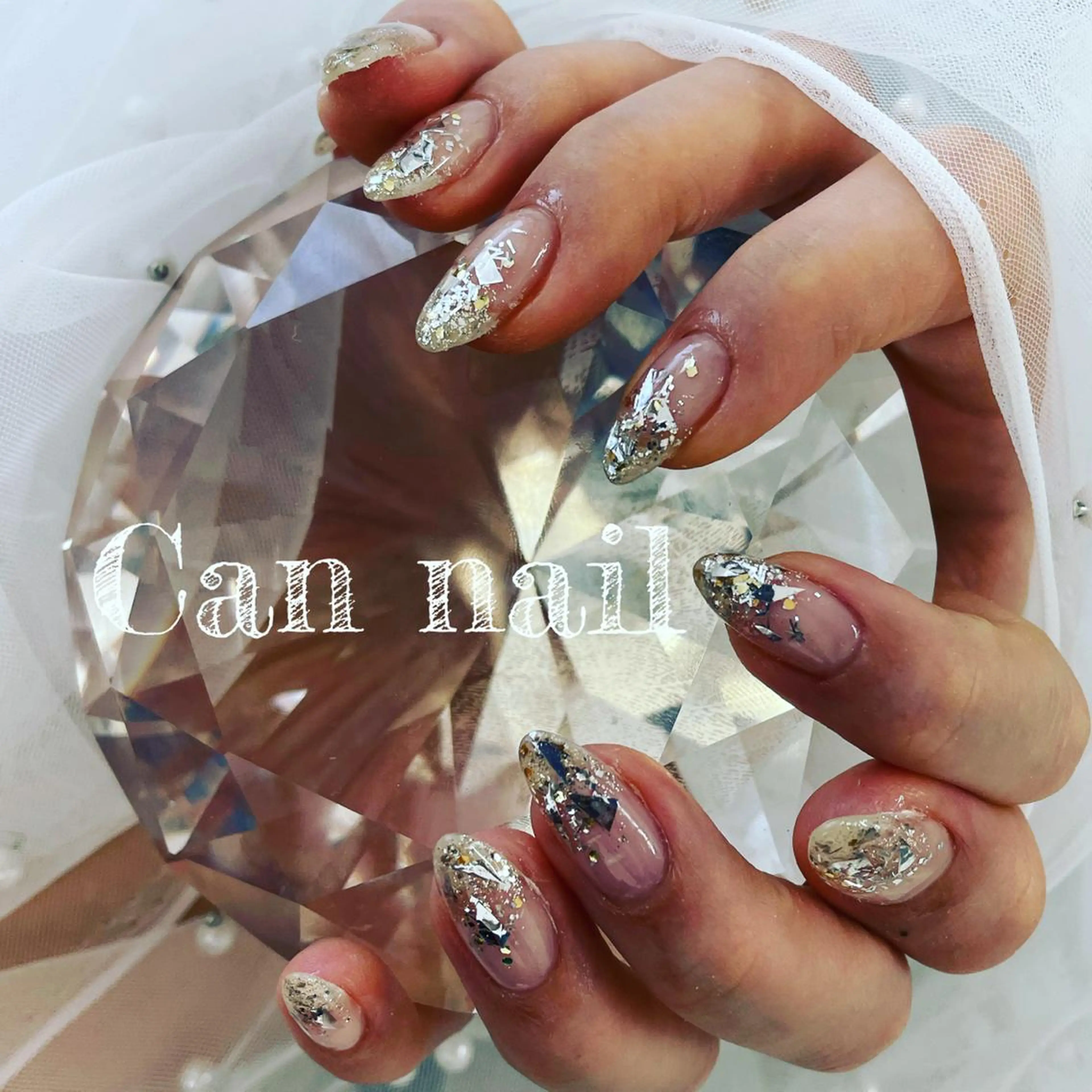 セミロング ネイル ラメ(グリッター) ラメグラデーション Parfum パルファンのネイルデザイン