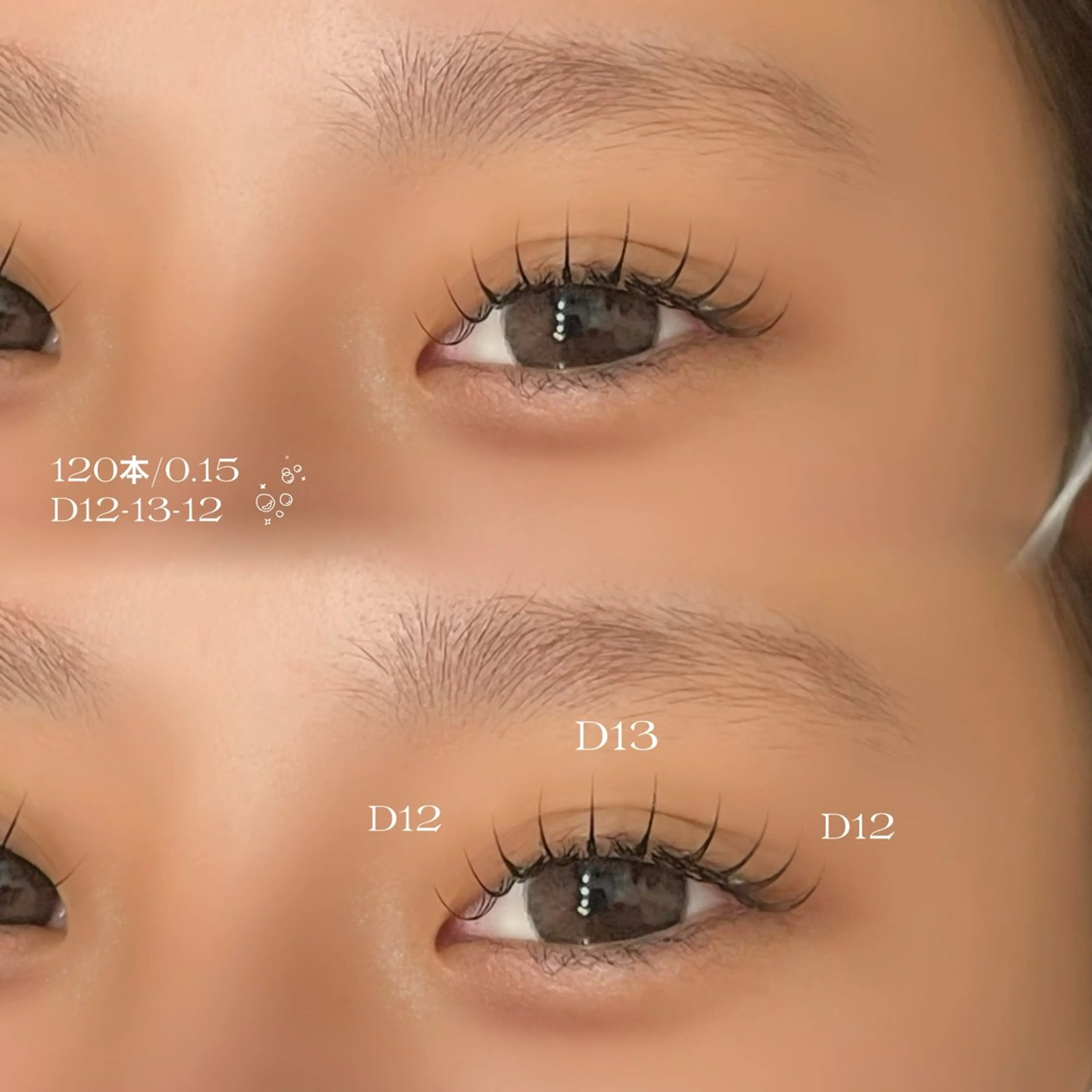 マツエク・マツパ マツエク ishino yuzukiのマツエク・マツパデザイン