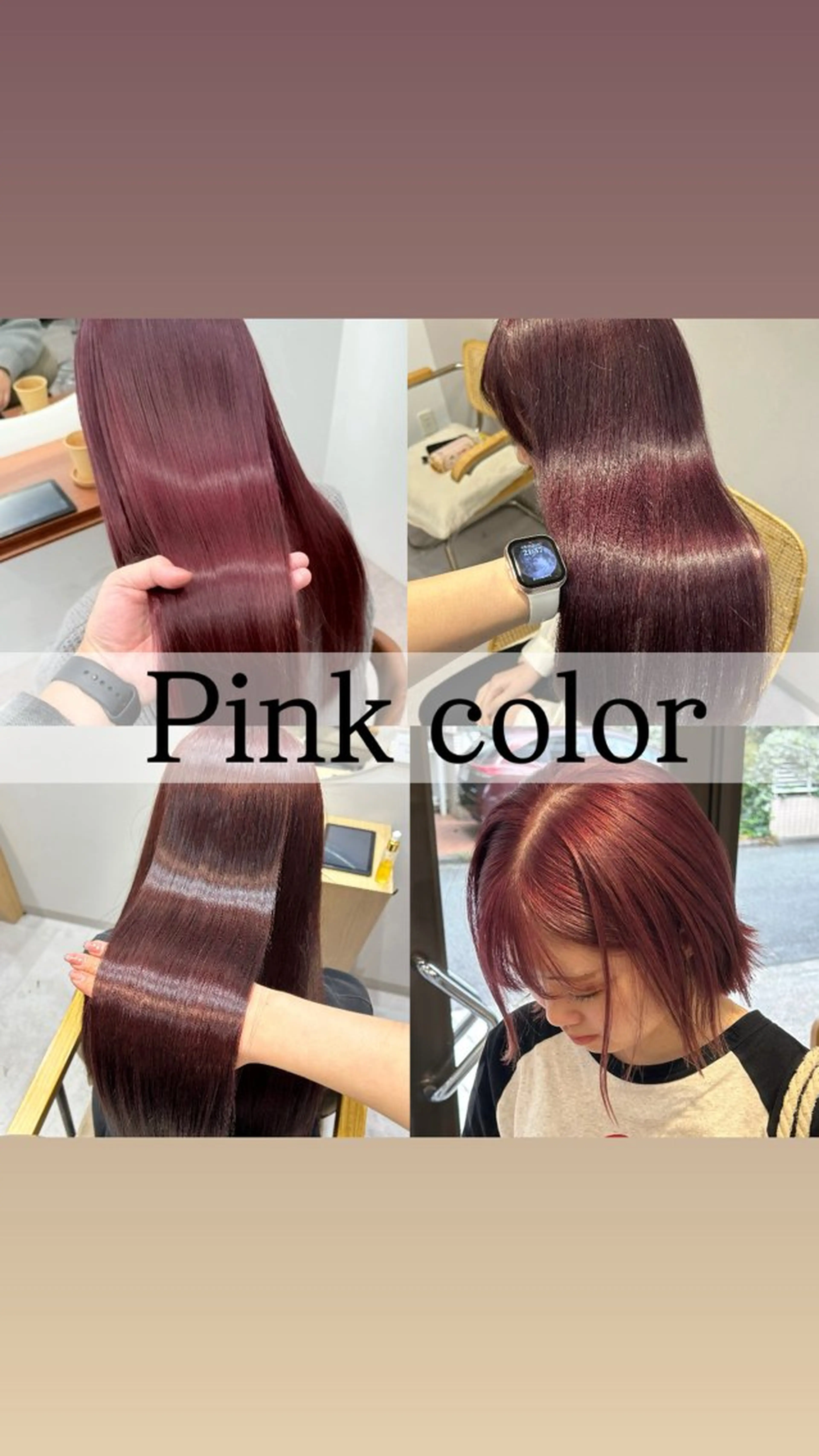 🌷ブリーチなしダブルカラー+髪質改善トリートメント🏳️⚧️透明感カラー/暖色カラー/艶カラーの写真