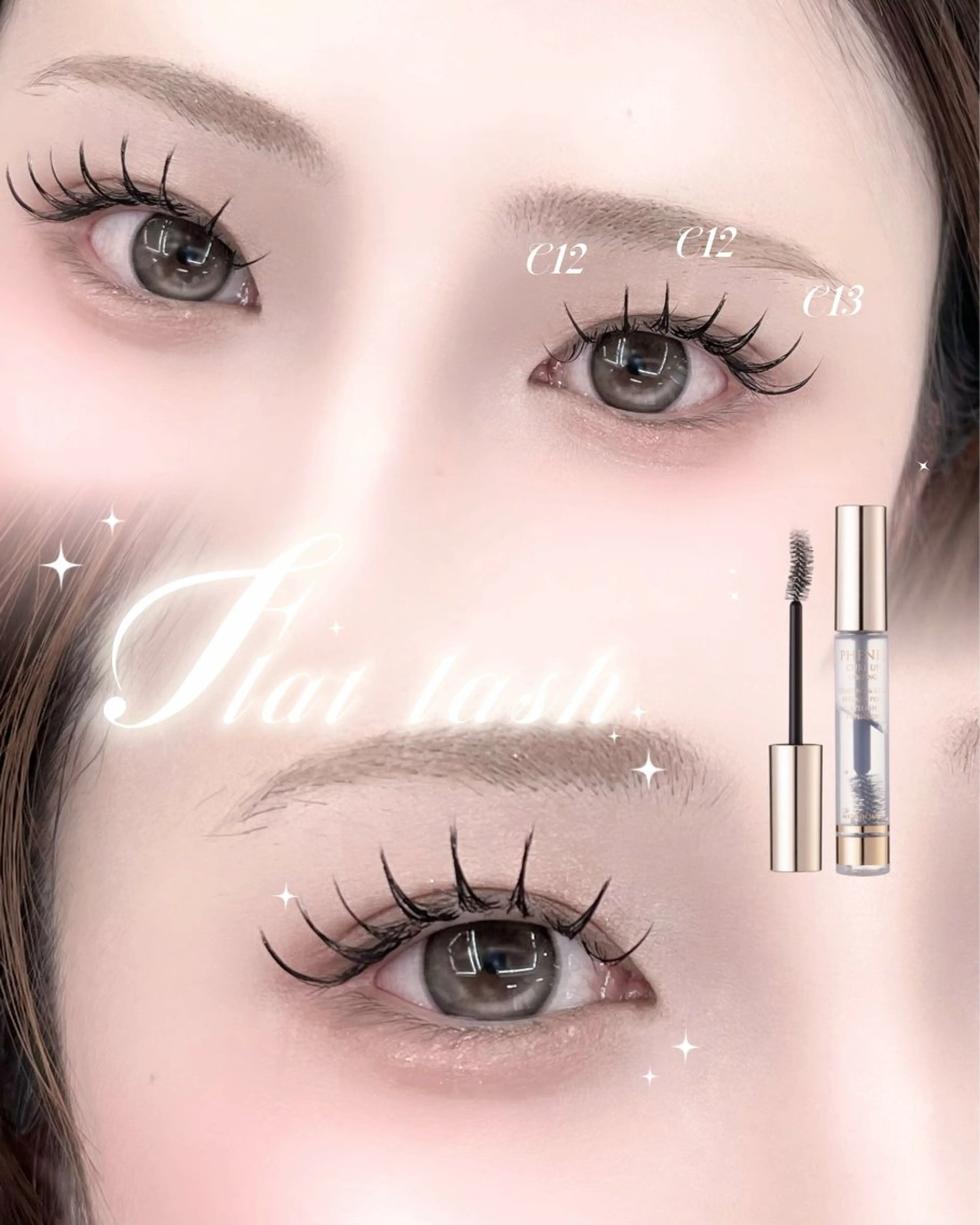 マツエク・マツパ Lucia NEXT 平木のマツエク・マツパデザイン