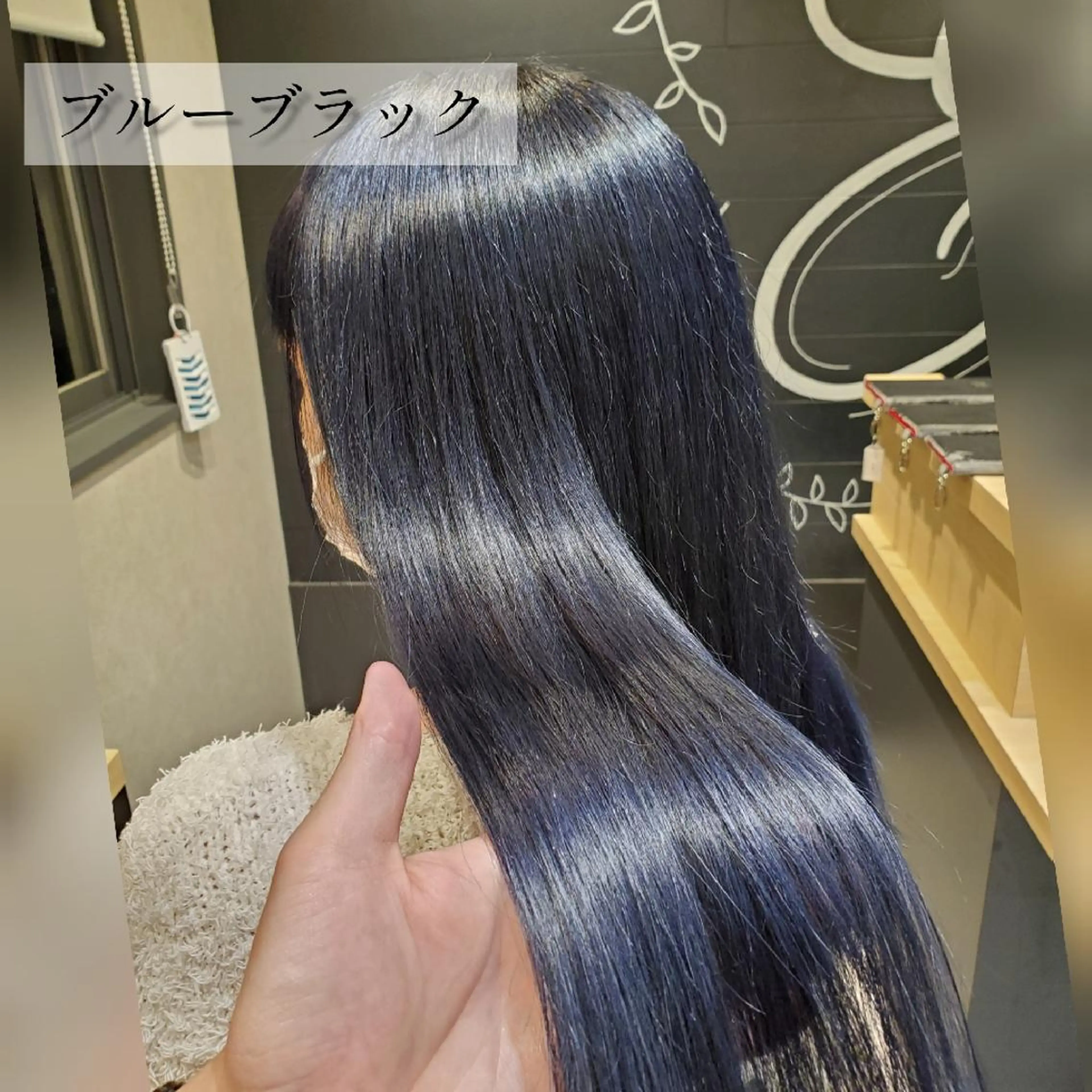 ❇️同時に叶う❇️カット+艶カラー+髪質改善×縮毛矯正　¥20,00の写真