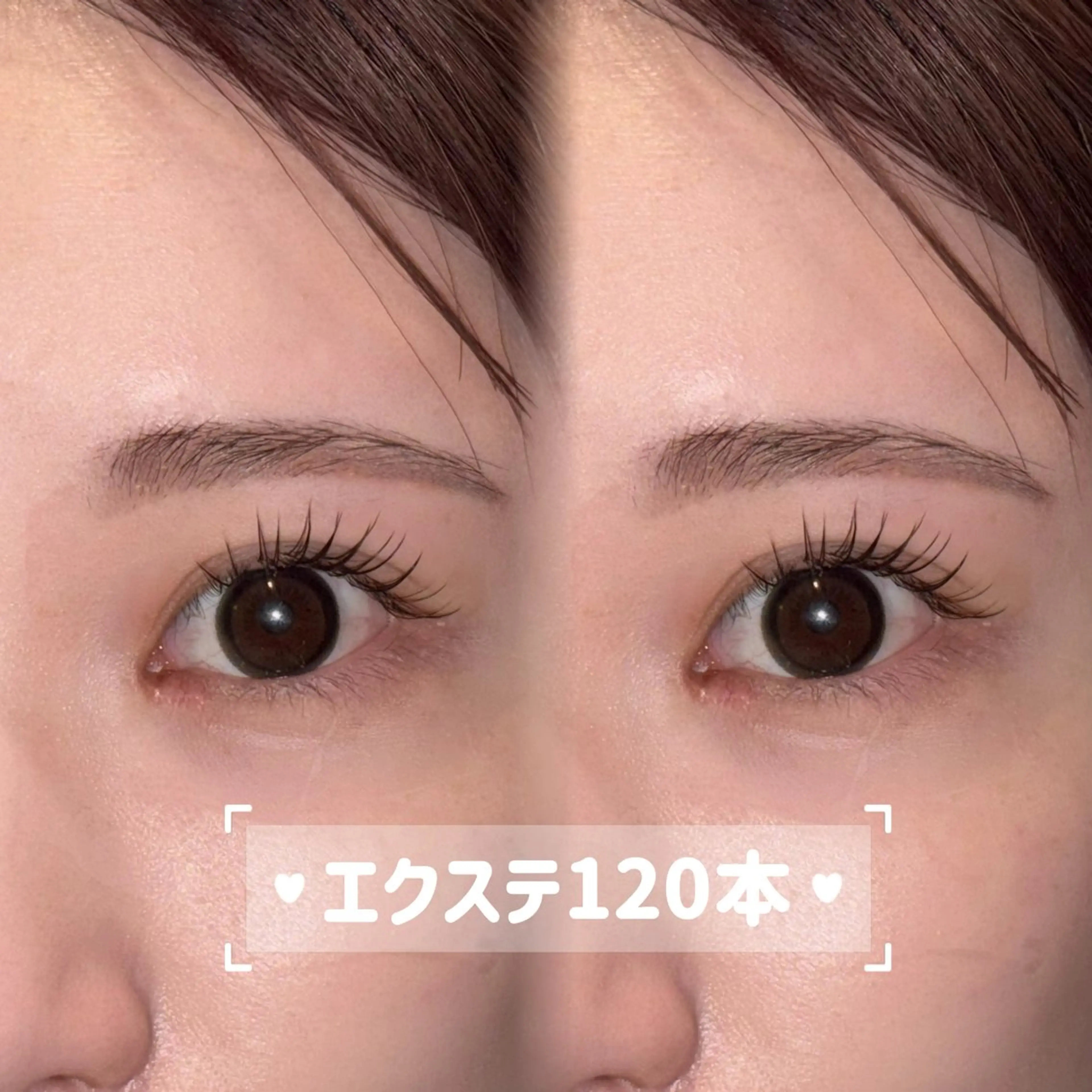 《オフなし❌》マツエク~120本（フラット・セーブル選択可）（LED+¥1100）の写真
