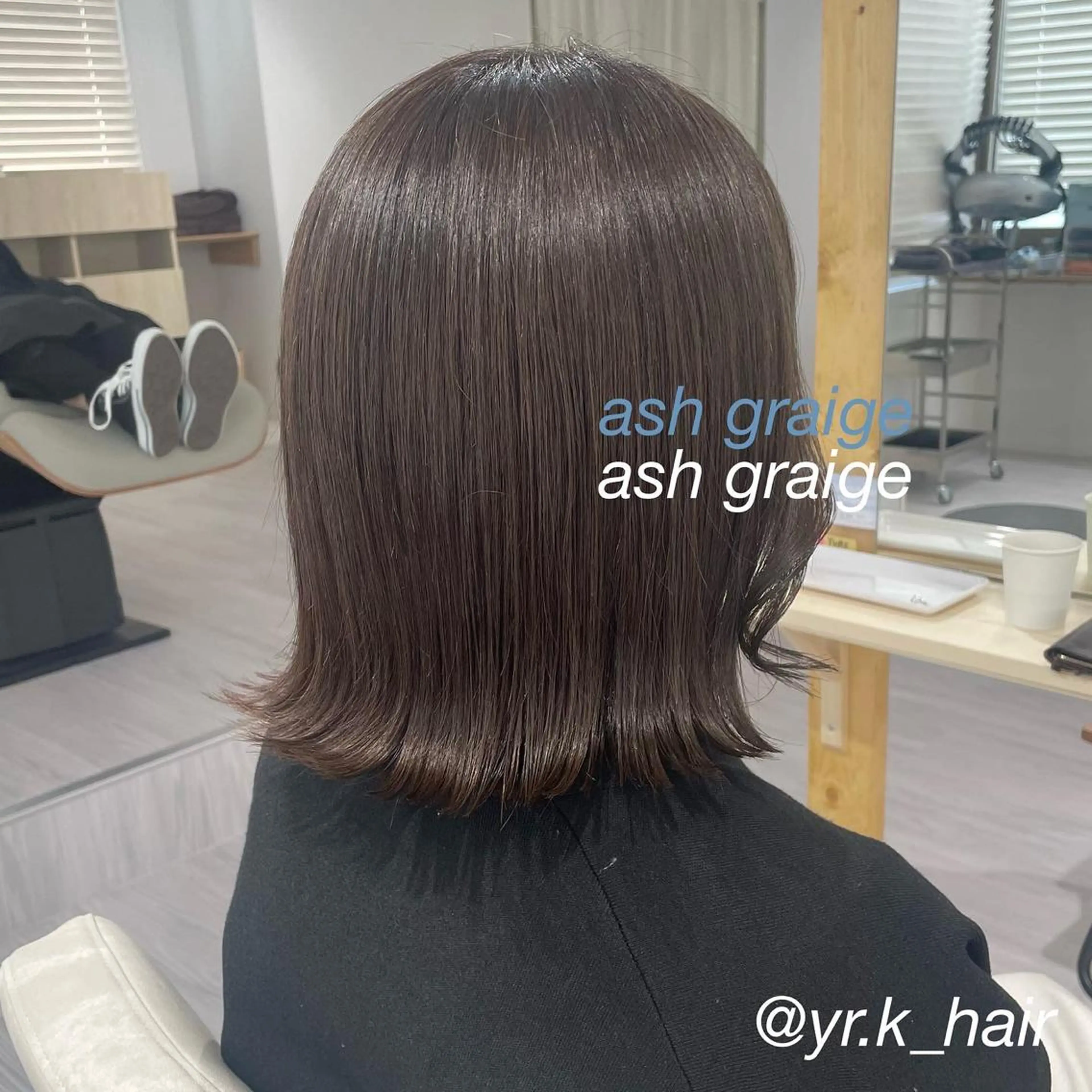 ミディアム カラー カット ヘアカラー トリートメント 赤味消し.髪質改善 🌿𝘠𝘜𝘙𝘐のヘアスタイル