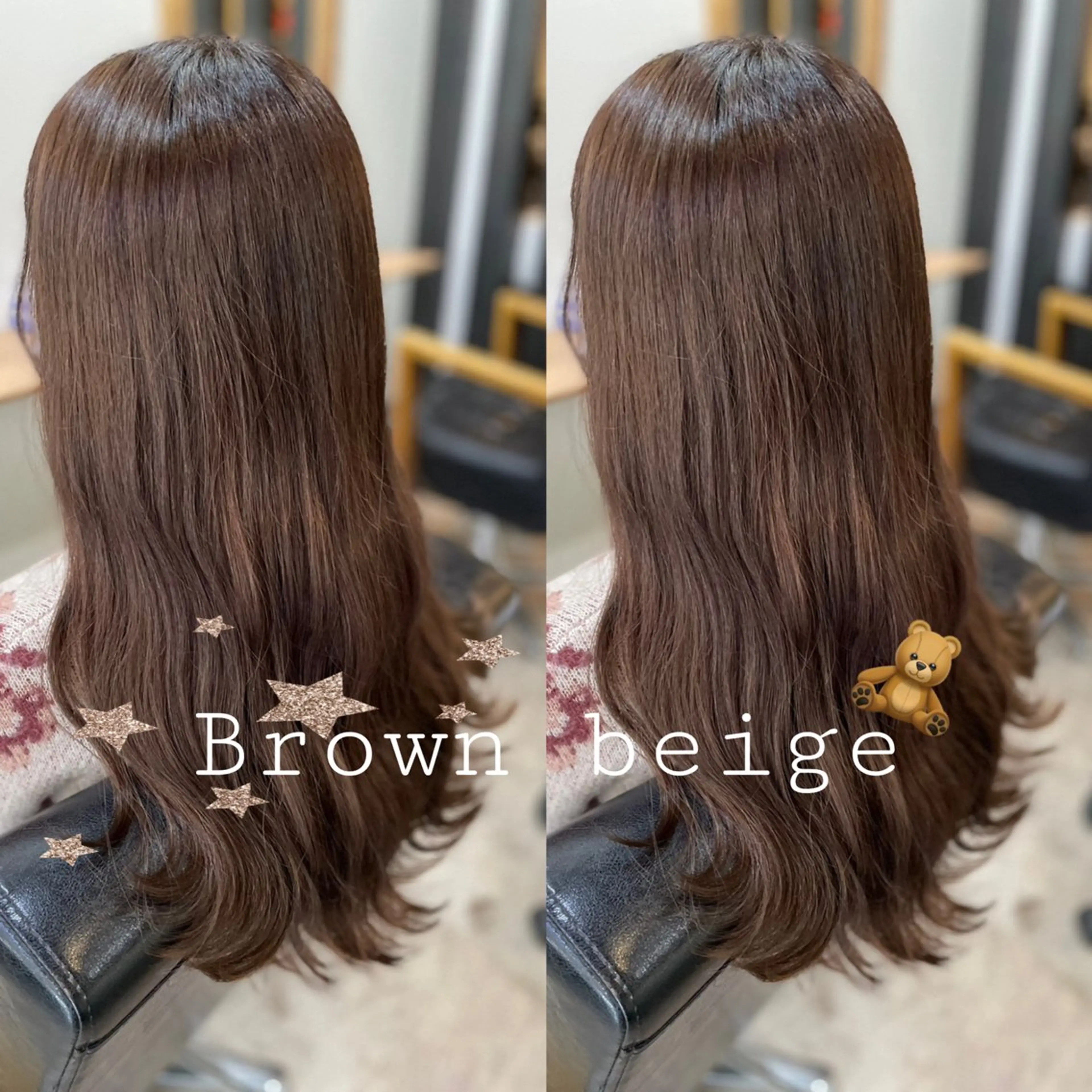 ロング カラー ベージュカラー ブラウンカラー ブラウンベージュ ヘアカラー トリートメント lovis ゆうあのヘアスタイル