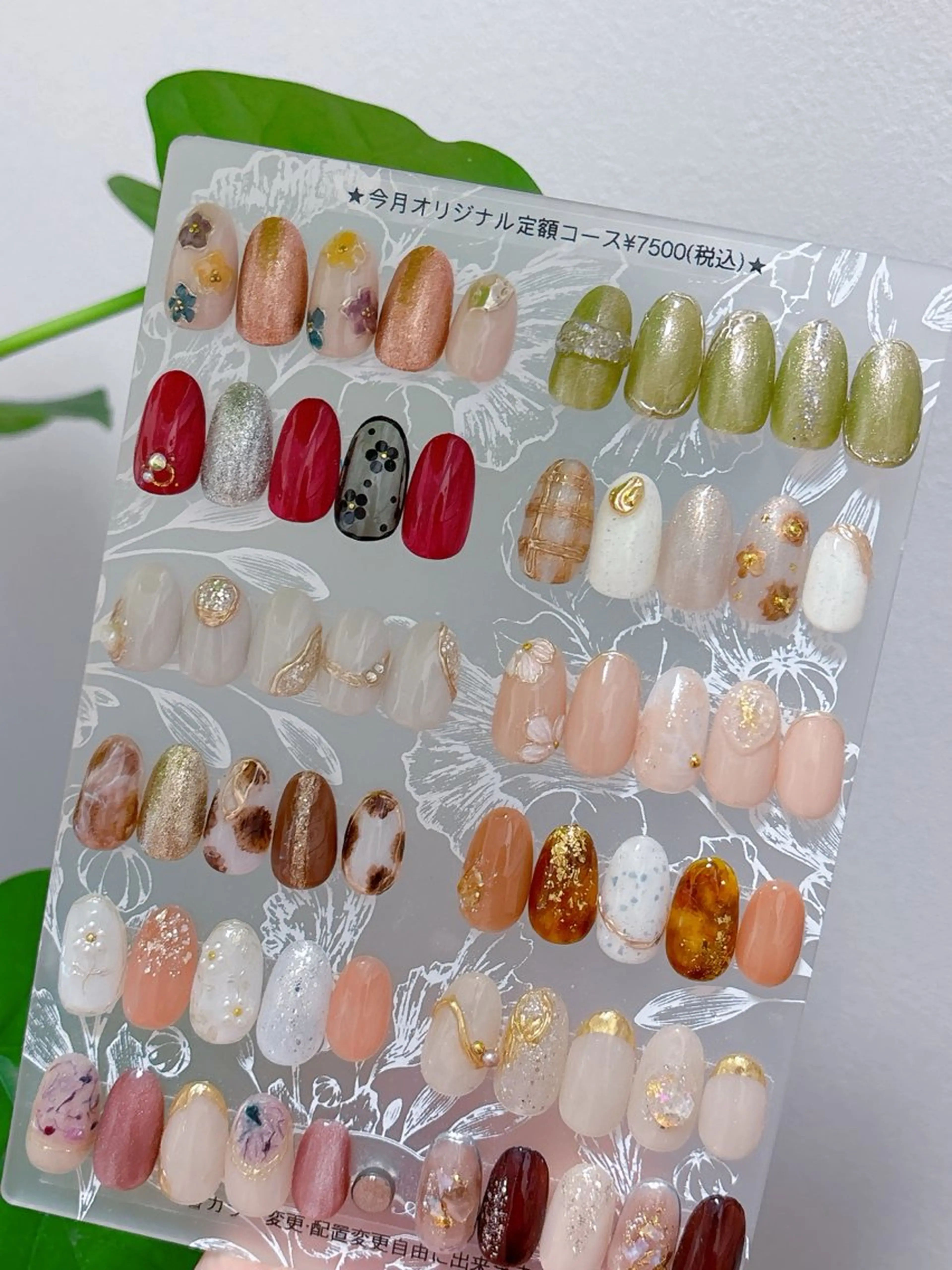 ネイル アートネイル マグネットネイル ハンドネイル ゆ か_Nails💫のネイルデザイン