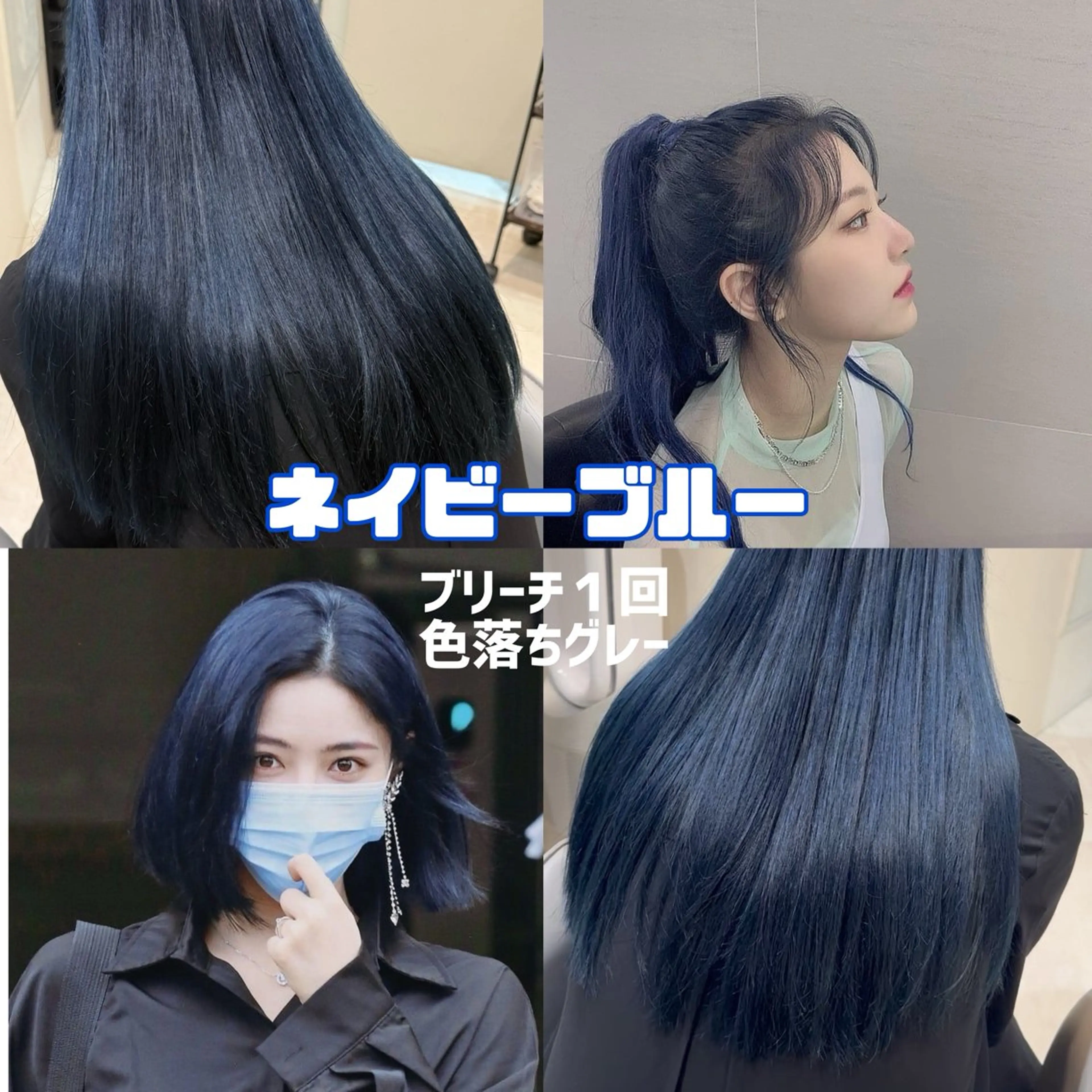 ロング アッシュ ヘアカラー トリートメント MIRA/梅田美容室 ブリーチ得意/ツグミのヘアスタイル