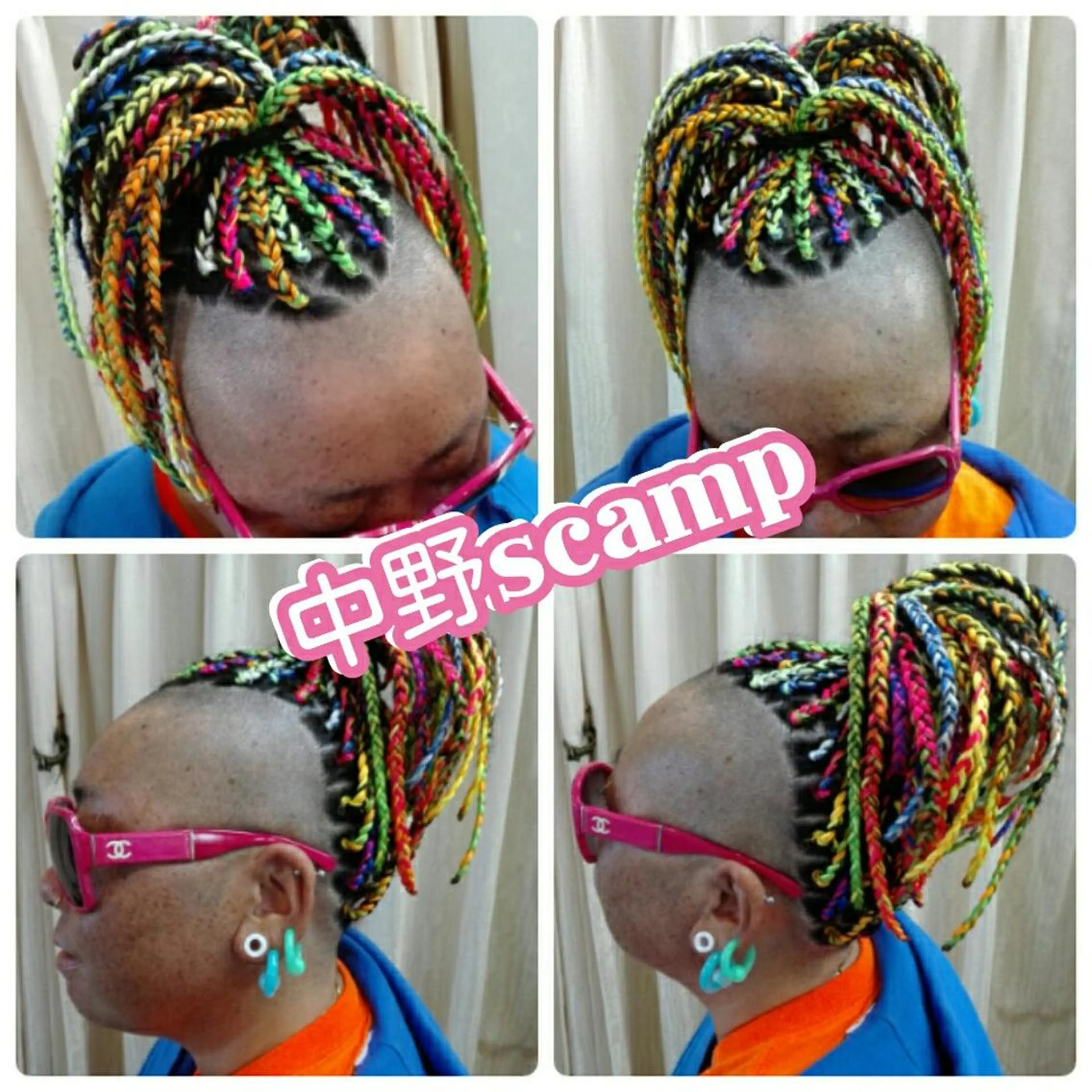 ヘアアレンジ キッズ scamp ★のヘアスタイル