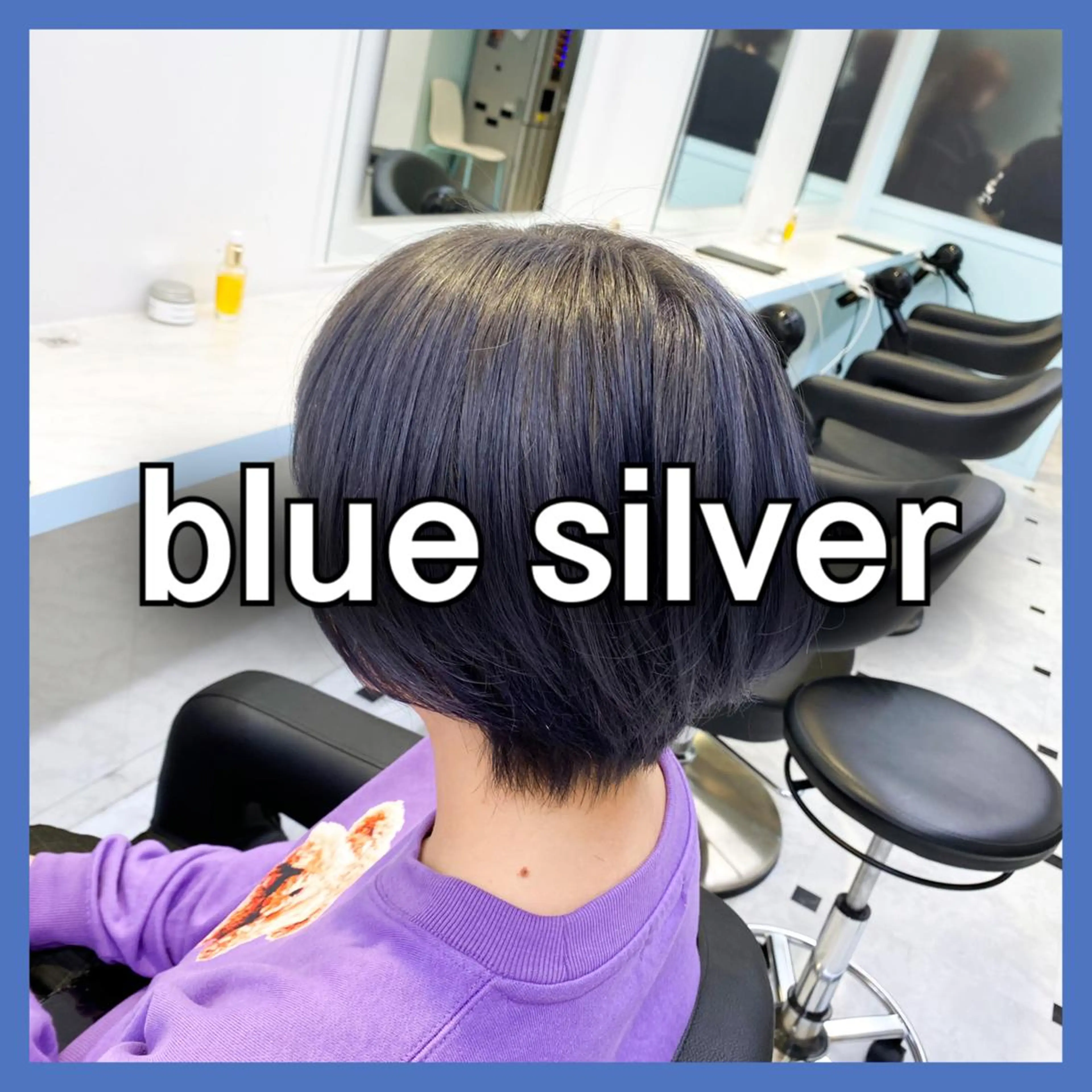 ミディアム カラー ヘアアレンジ ブルーカラー シルバー カット ヘアカラー トリートメント ヘッドスパ ヘアセット ARiA by ECLART所属・💖韓国ヘアの匠 💖TAKUMI💖のヘアスタイル