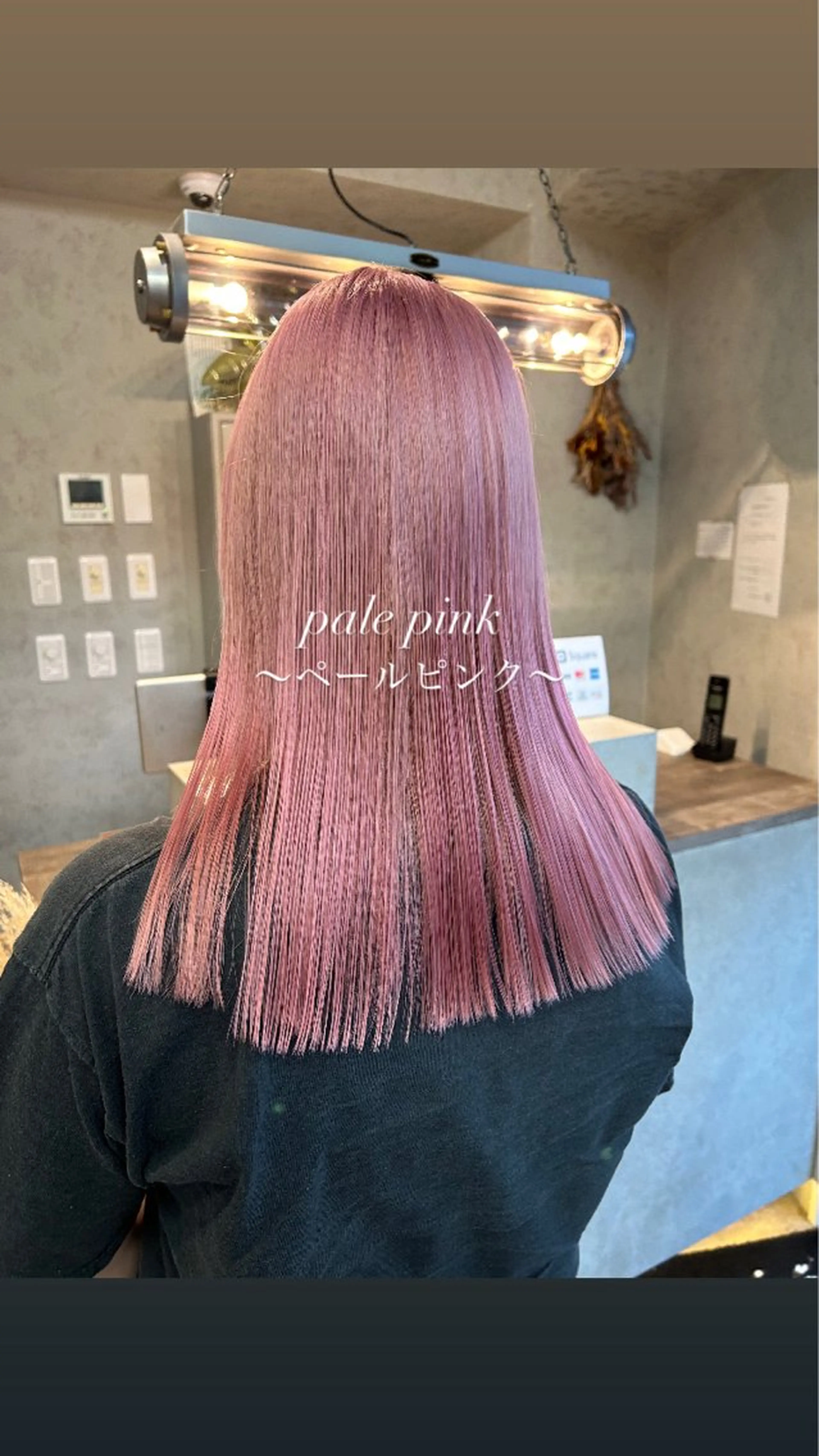 ロング カラー ブリーチ ピンクカラー ヘアカラー 町田 佑人のヘアスタイル
