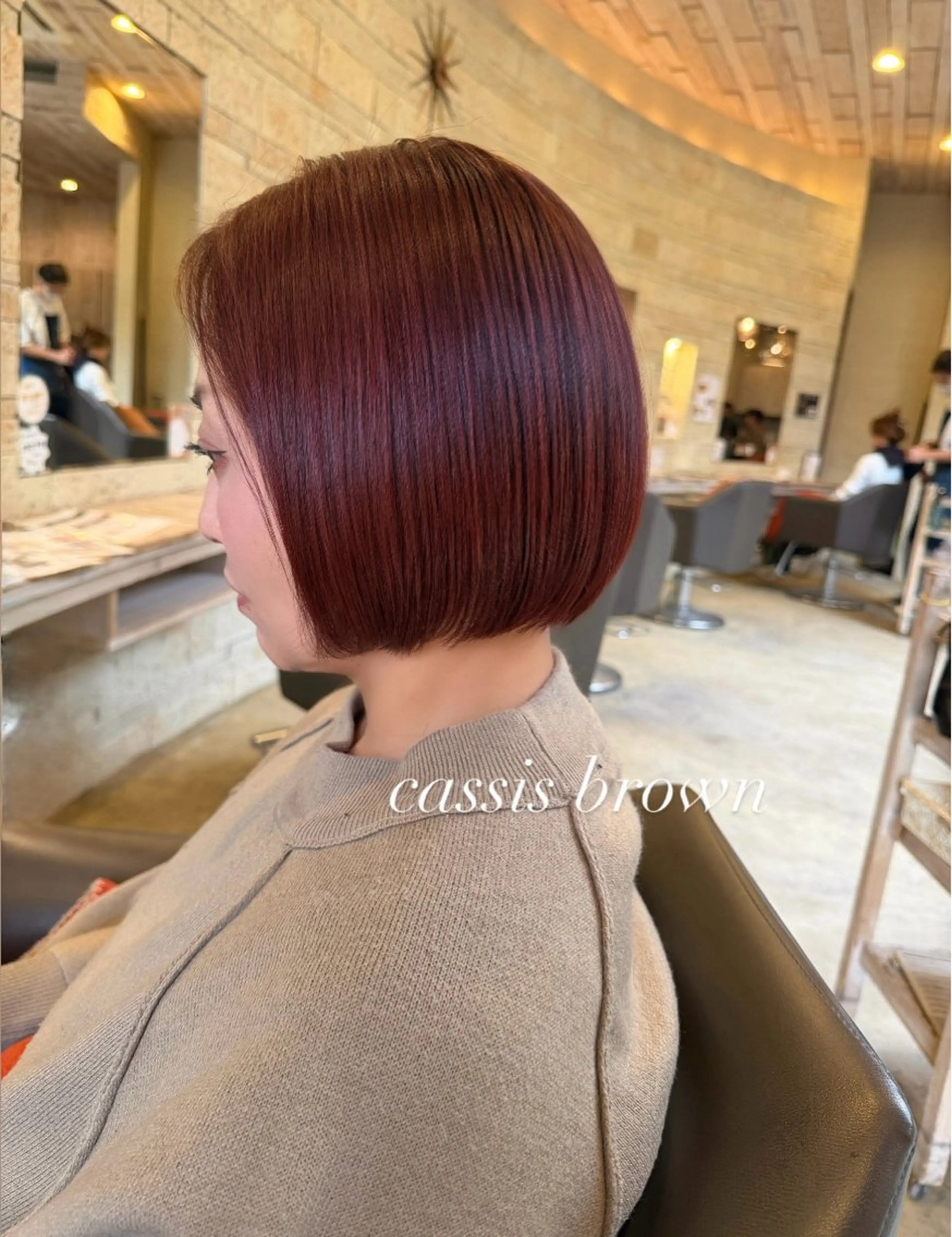 【主婦の方・平日休みの方に】カット+カラー+トリートメント🌰の写真