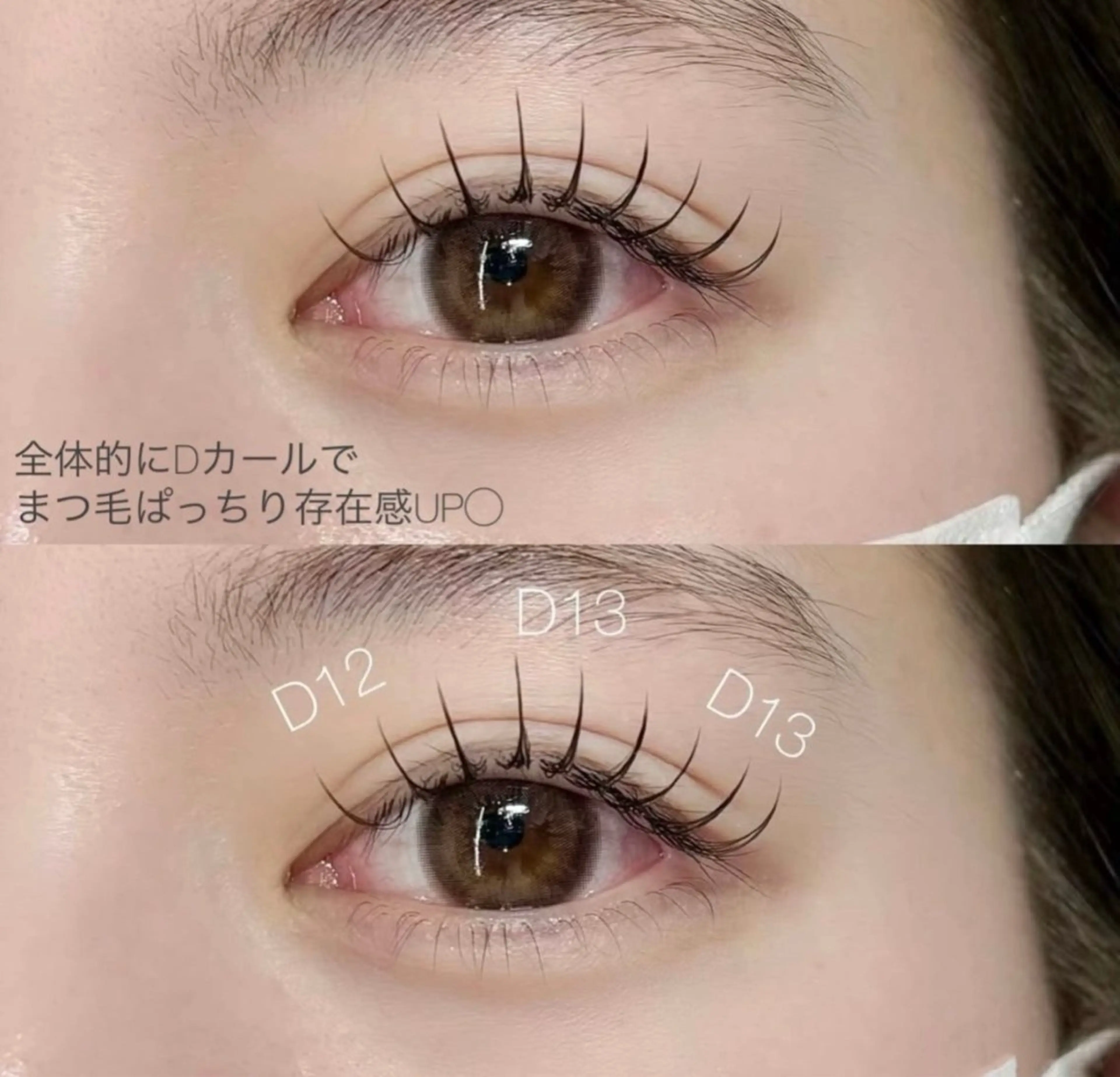 ネイル アートネイル チークネイル 長さ出し フラワーネイル フットネイル マツエク YK 美学院のネイルデザイン