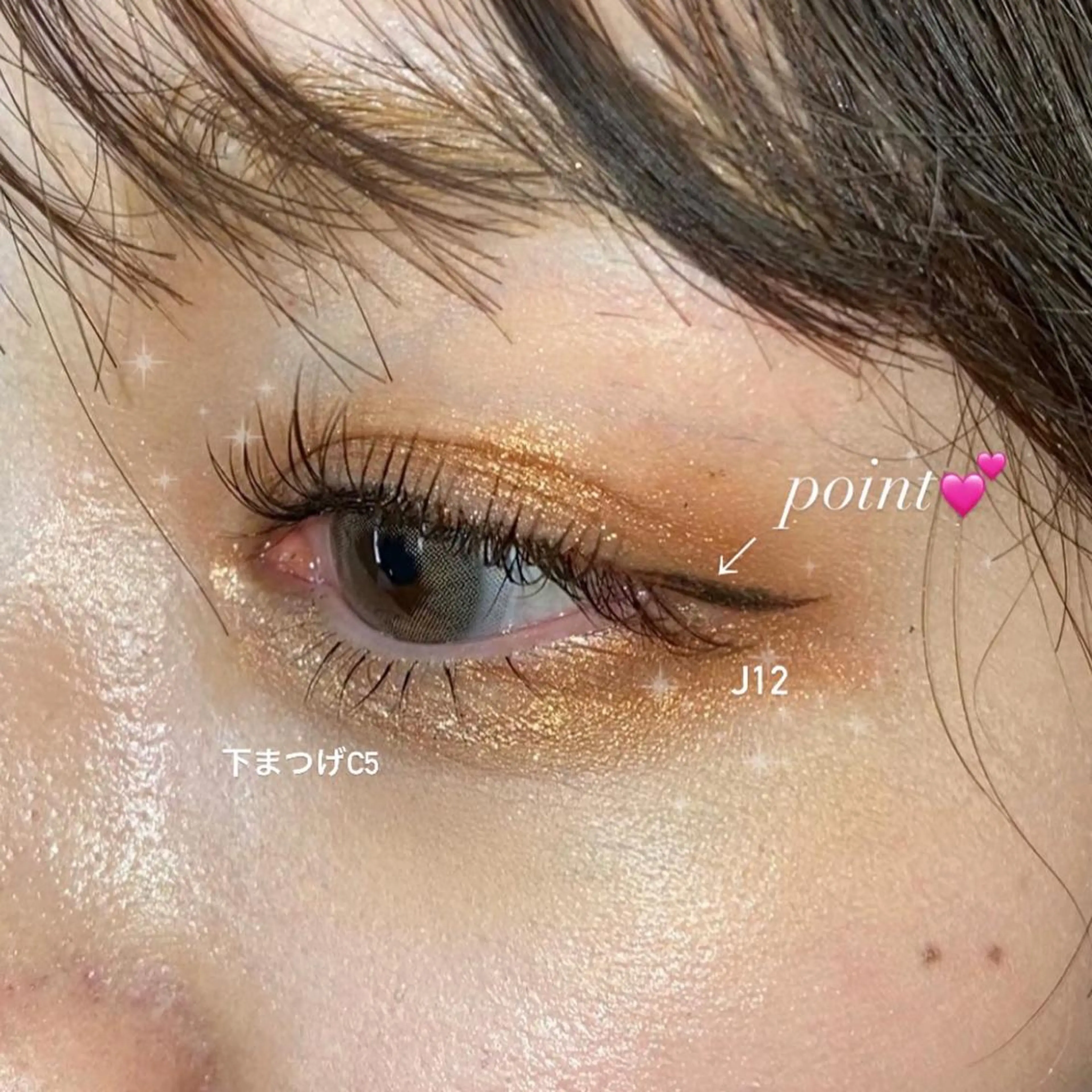 マツエク・マツパ カラーマツエク 韓国風マツエク PLATINUM   DOLL【プラチナムドール】所属・ひろこ eyelist🎀のマツエク・マツパデザイン