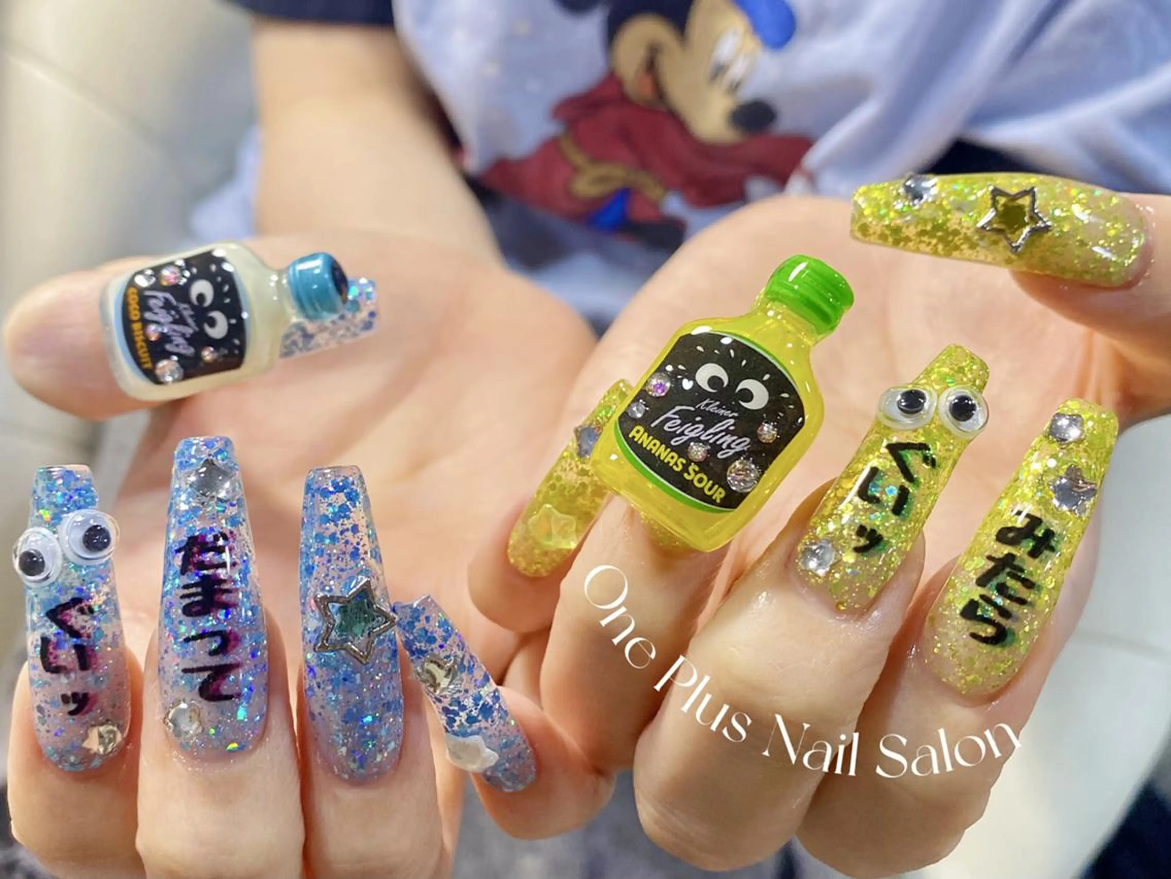 ネイル オーロラネイル 長さ出し フットネイル フレンチネイル ジェルネイル One Plus Nail Salonのネイルデザイン