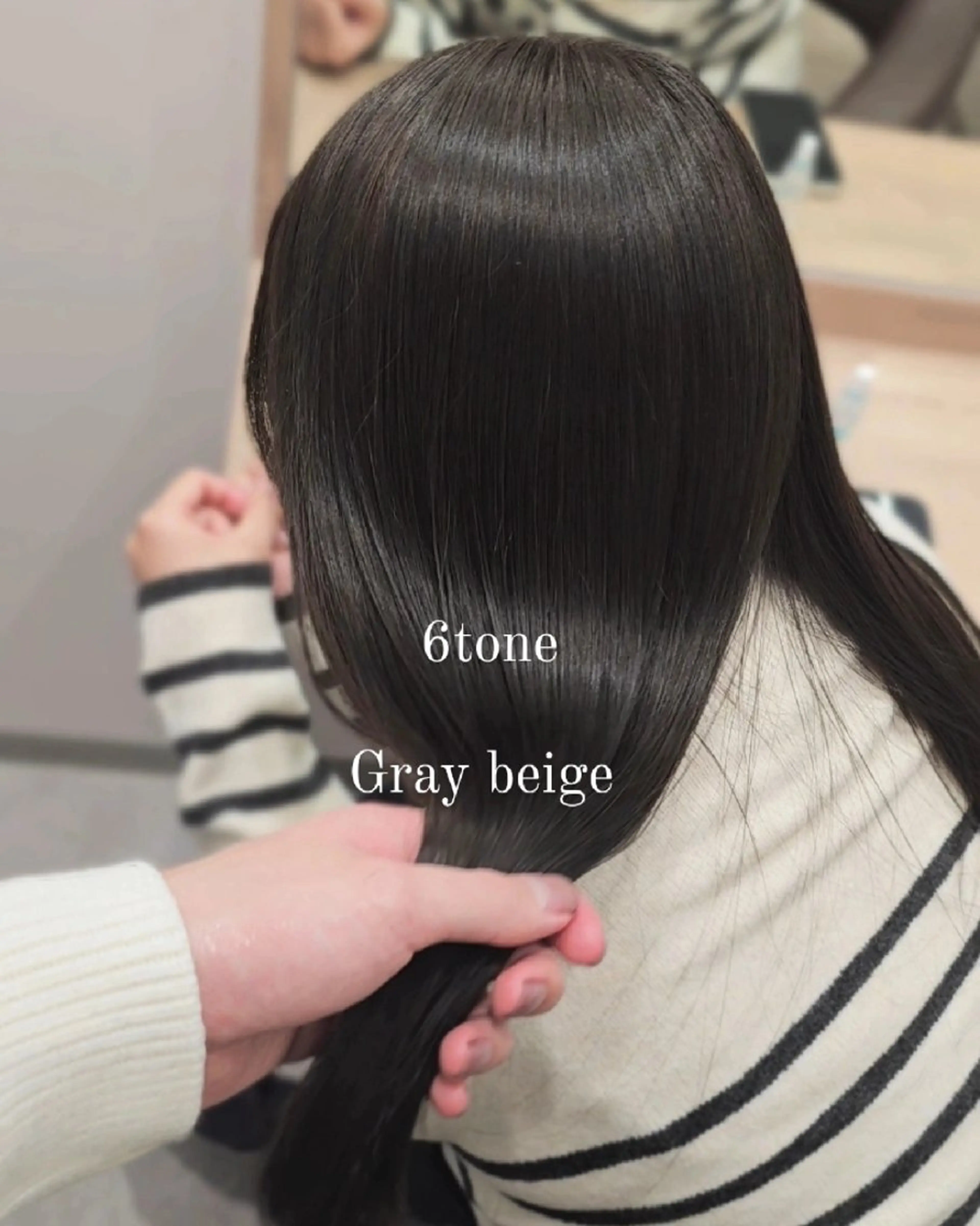 セミロング カラー 透明感カラー グレージュ カット ヘアカラー トリートメント サロウィン　神戸三宮店所属・三宮No.1ブリーチ 無しカラー/杉山太貴のヘアスタイル