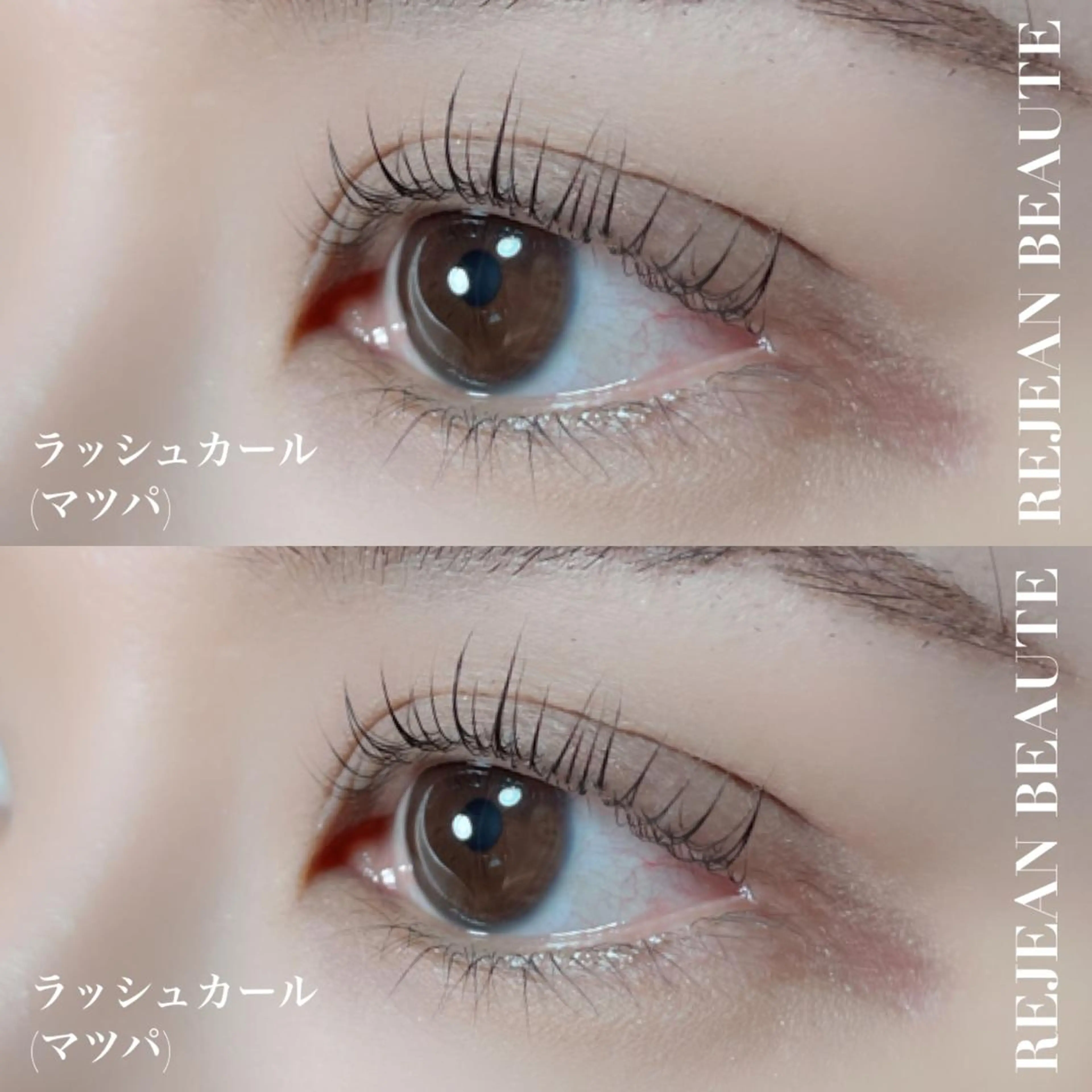 マツエク・マツパ private salon SOU所属・トータルセラピスト MANAのマツエク・マツパデザイン