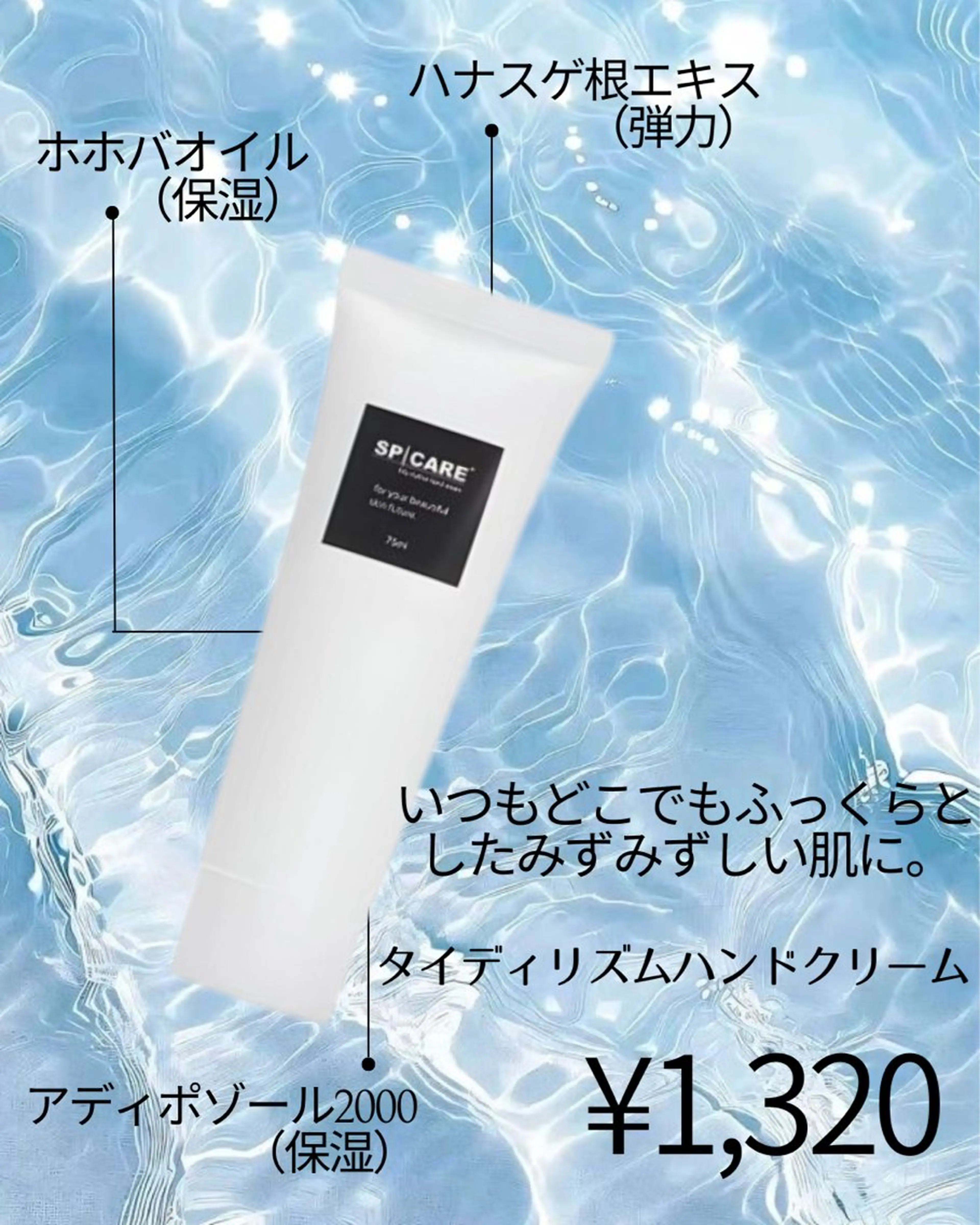 JILL seechanのネイルデザイン