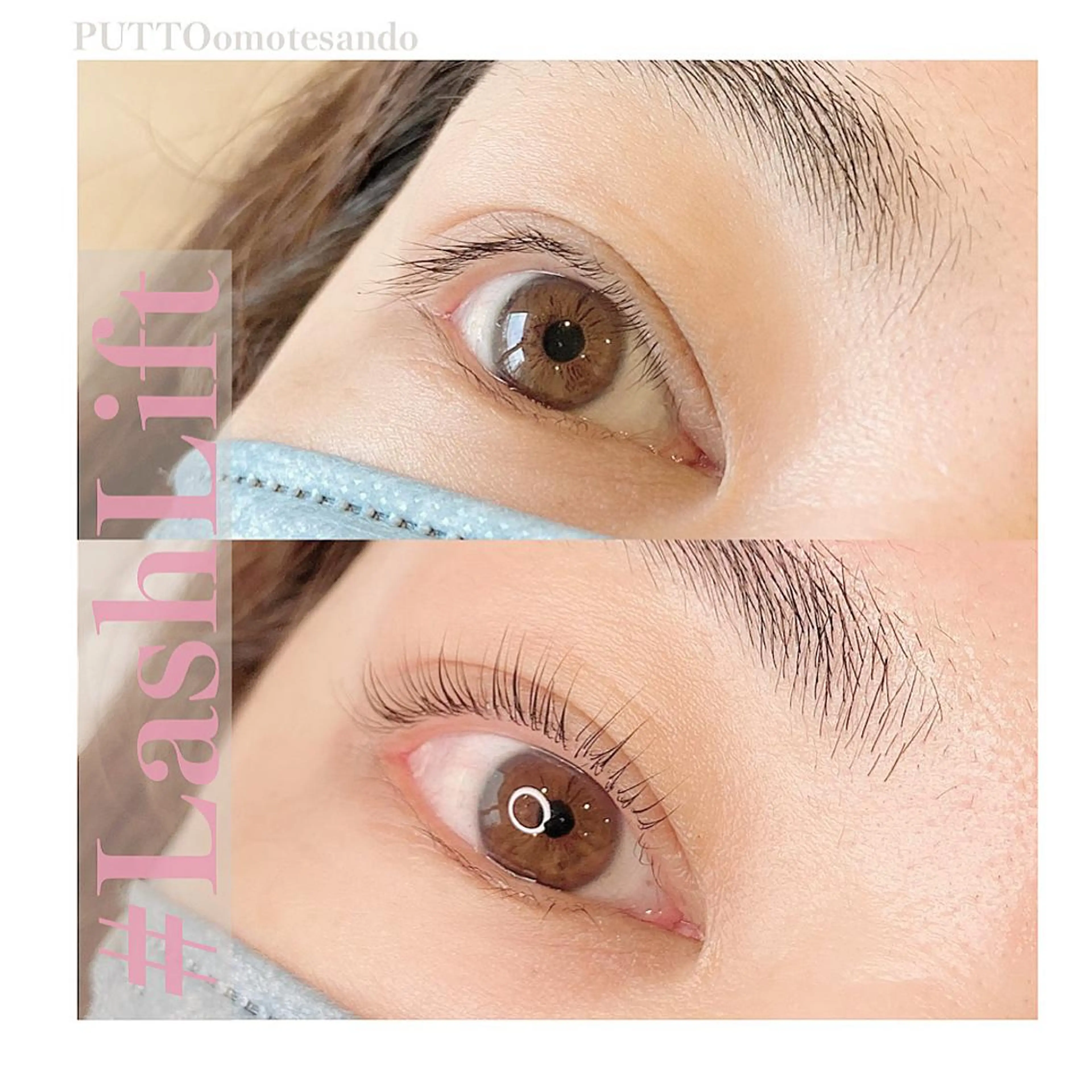 マツエク・マツパ プット 表参道所属・PUTTO omotesandoのマツエク・マツパデザイン