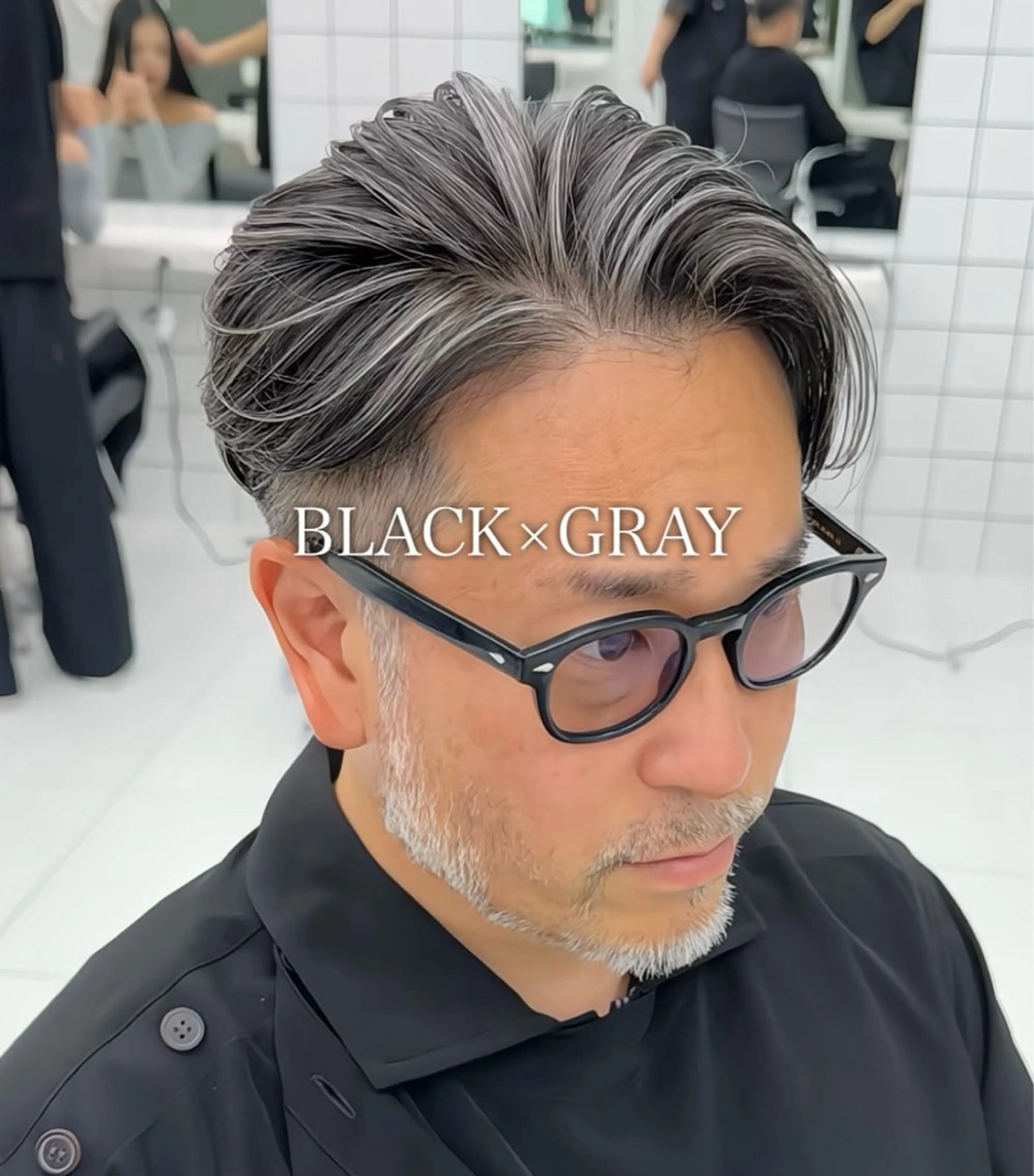 メンズ センターパート メンズハイライト メンズメッシュ カット ヘアカラー 白髪メッシュ/ 大人メッシュ/ぽんのヘアスタイル