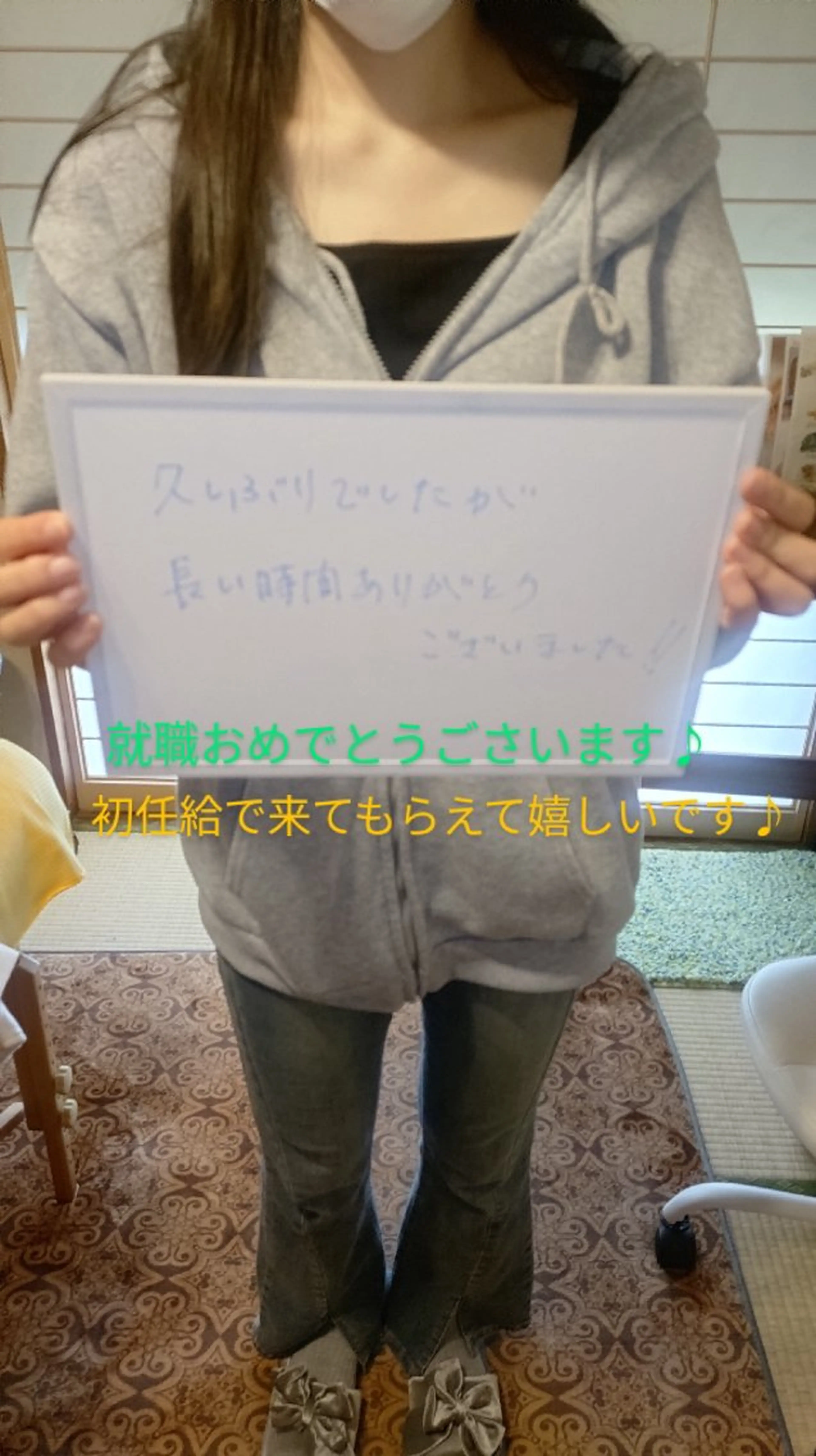 エステ リラク ☆リラックス☆ ジュリーのエステ・リラクイメージ