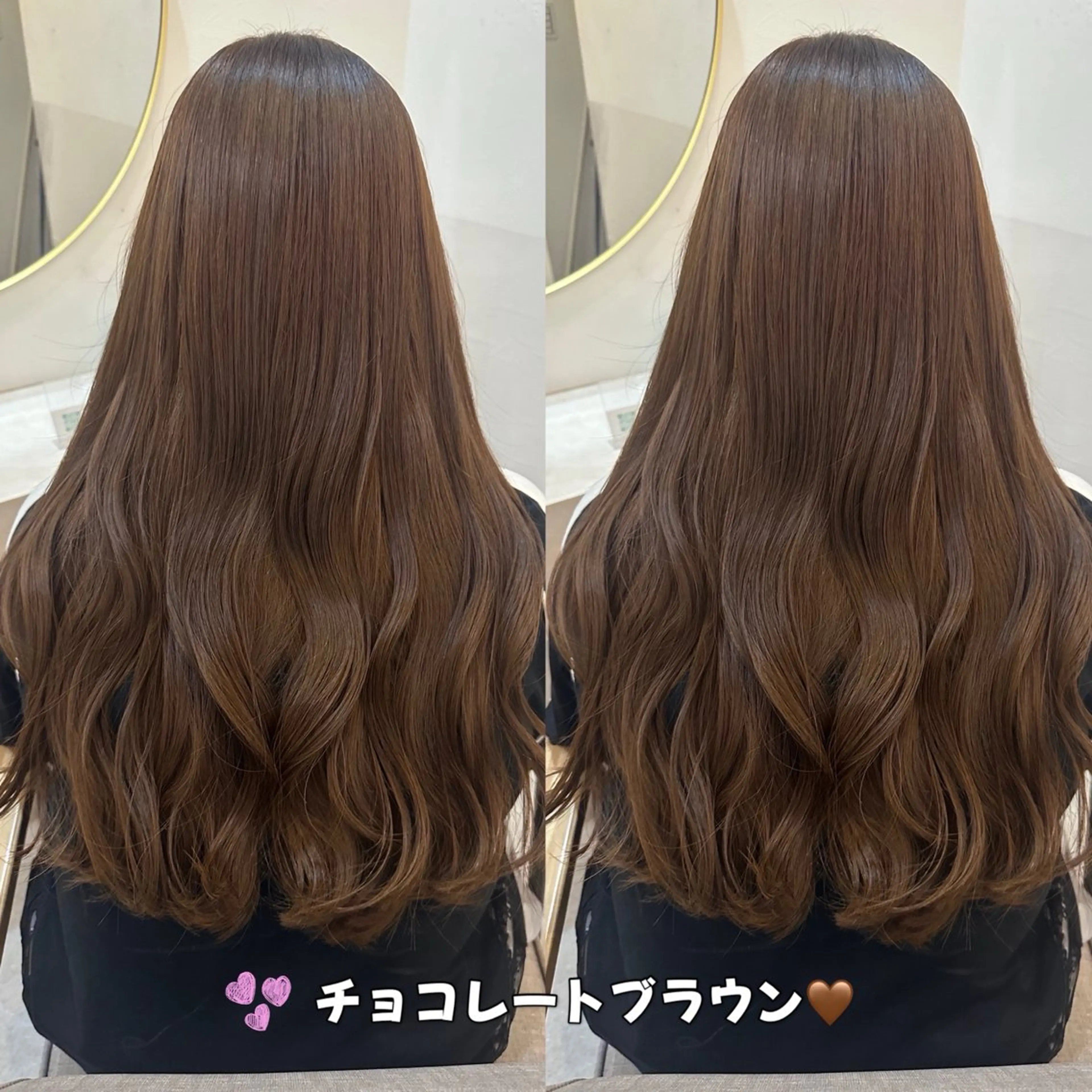 ロング チョコレートブラウン ヘアカラー トリートメント lovis ゆうあのヘアスタイル