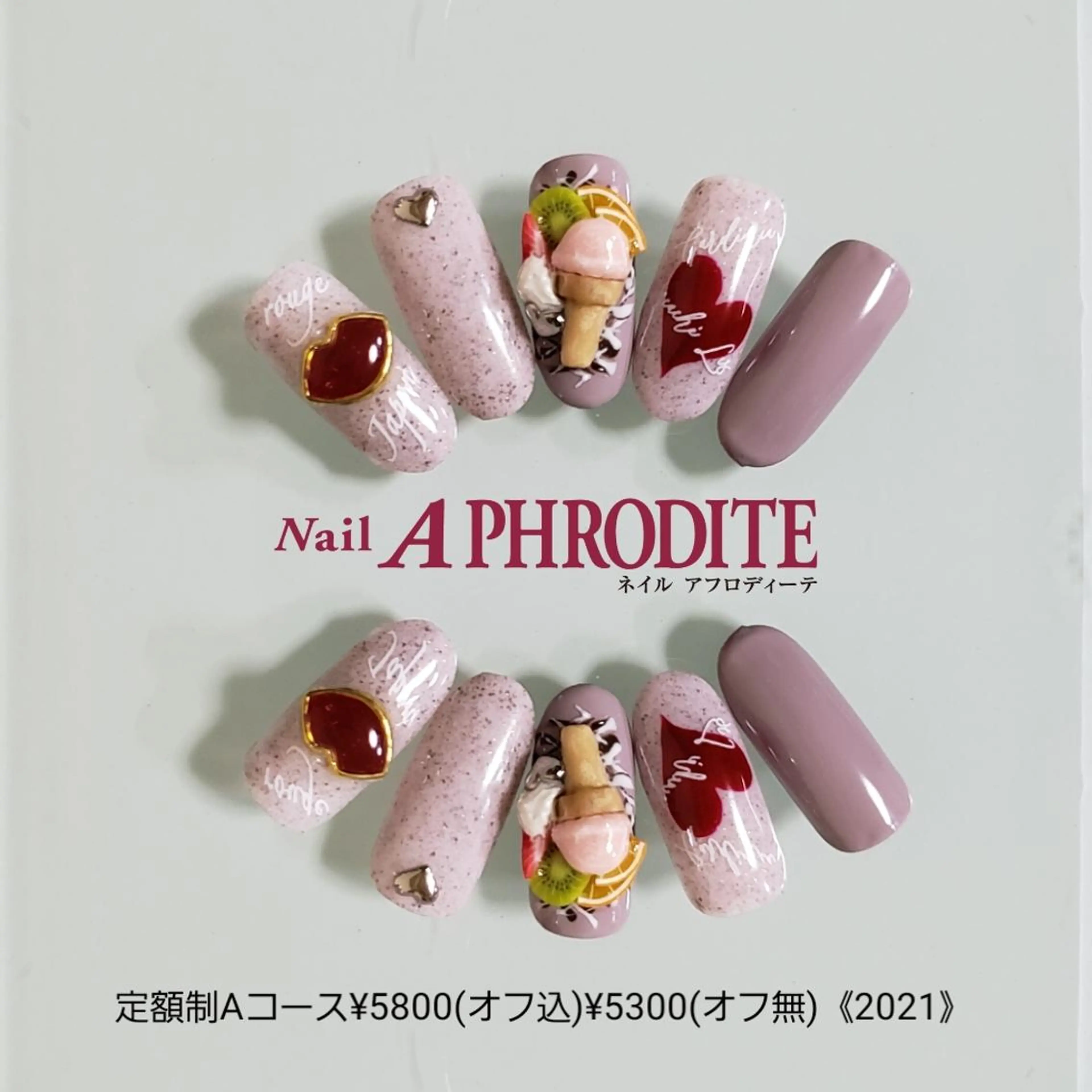 ネイル 持ち込み ニュアンスネイル ハンドネイル Nail Aphroditeのネイルデザイン