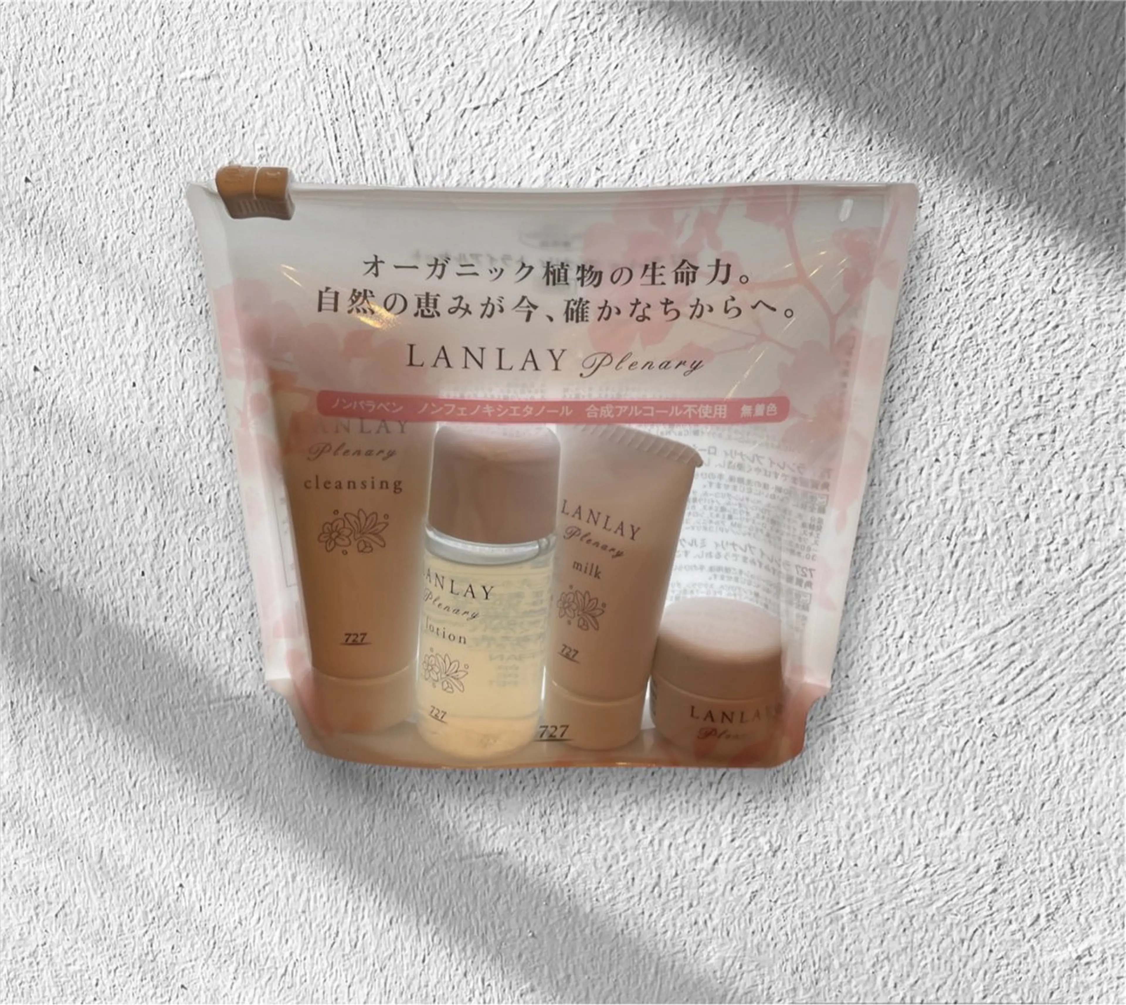hair make echo 大橋亜弥のエステ・リラクイメージ