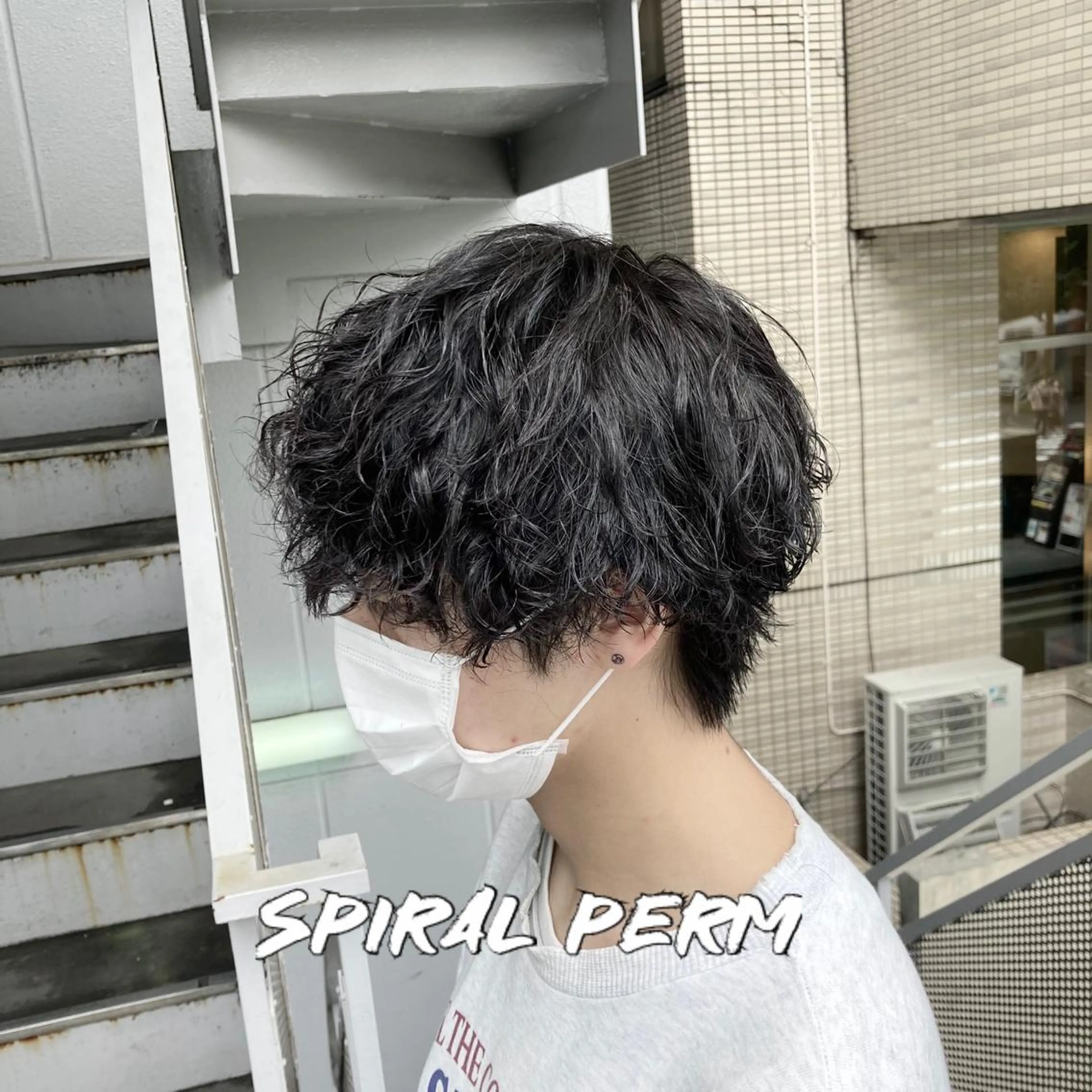 パーマ メンズ 曲がる縮毛矯正 LIBER 　岩名のヘアスタイル