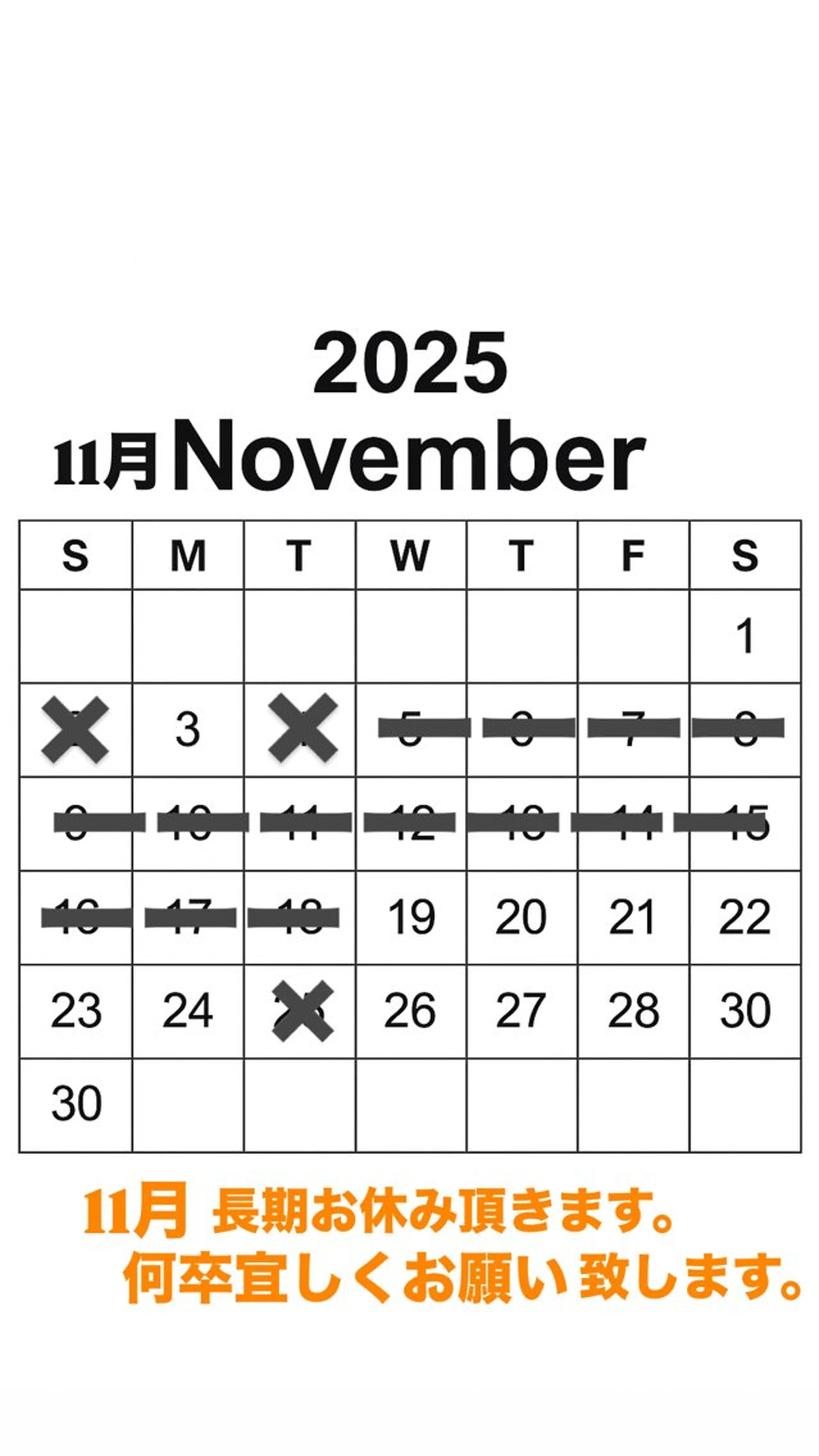 カット ヘアカラー トリートメント 大谷 真祈/似合わせ /ハイライト玄人のヘアスタイル