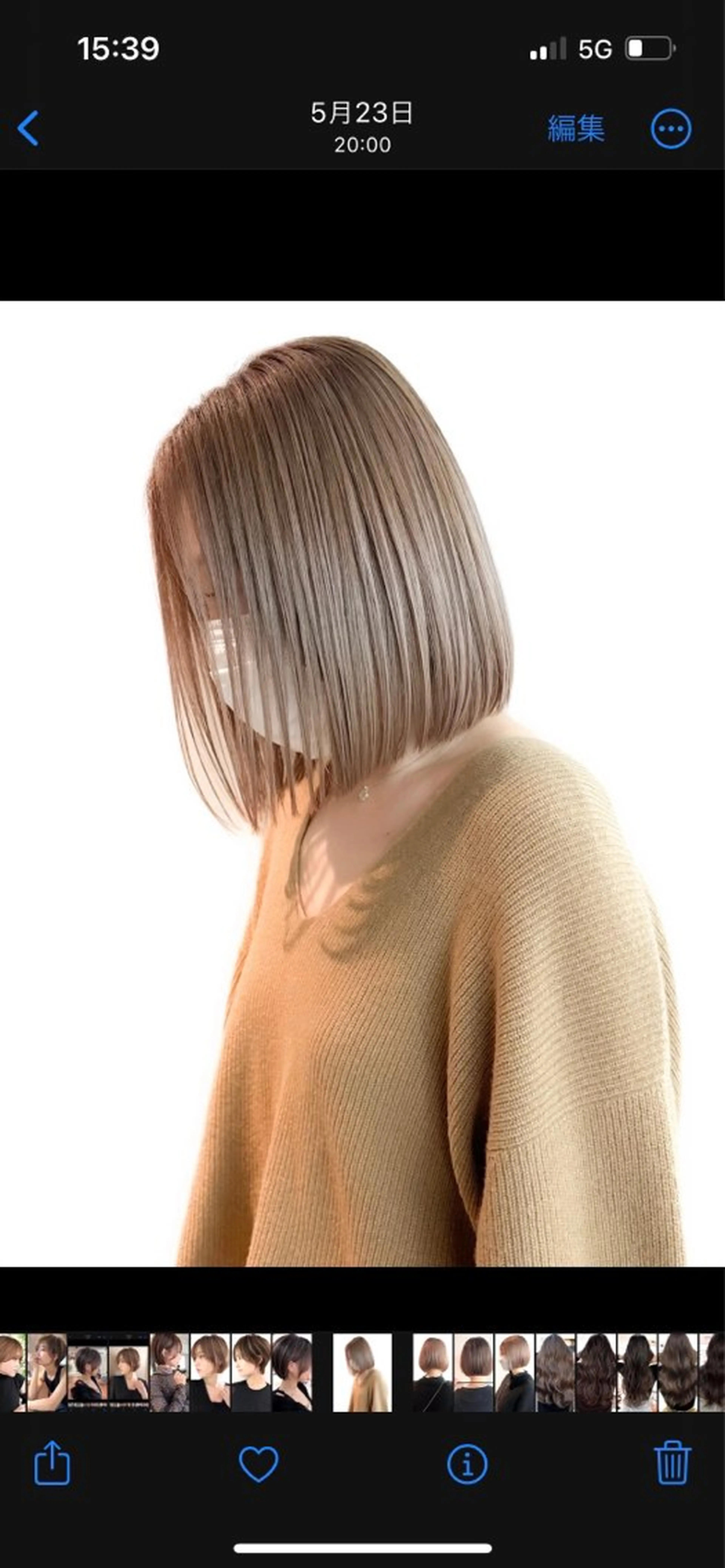 ショート 伊藤 りいなのヘアスタイル