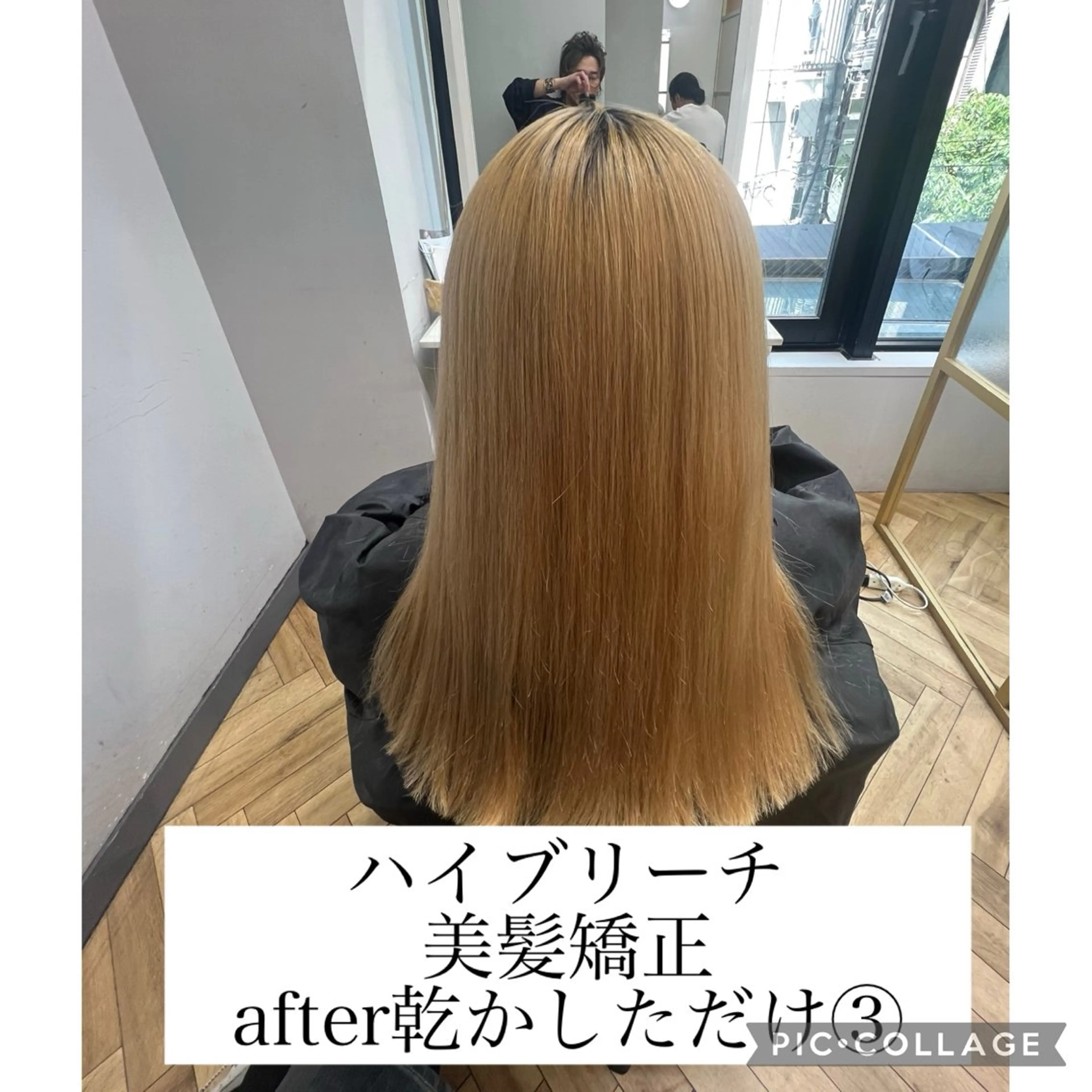 ロング カラー パーマ ブリーチ カット ヘアカラー 縮毛矯正 トリートメント SALOWIN神戸三宮Suite店所属・髪質改善　美髪特化 ★神田のヘアスタイル