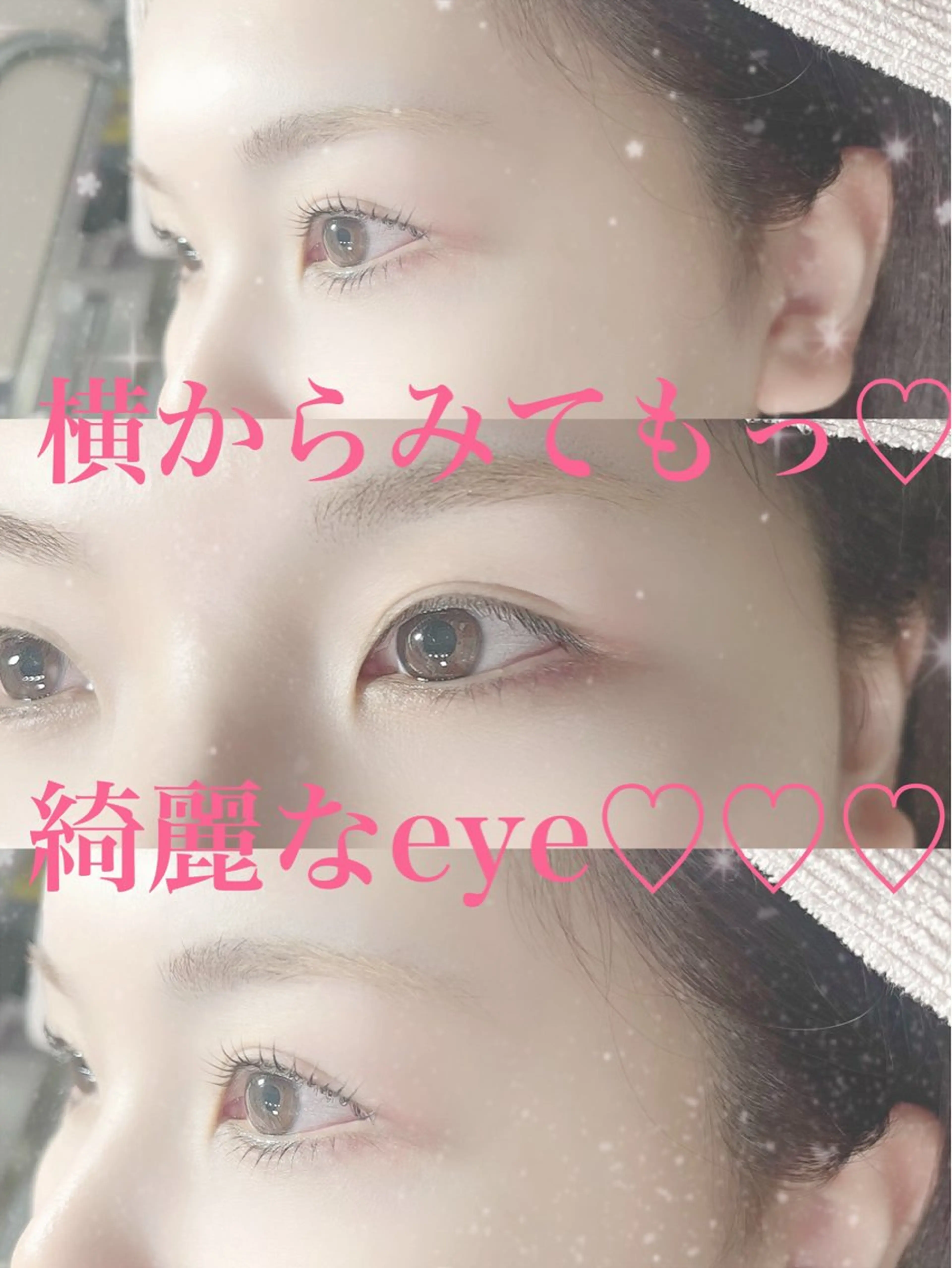 マツエク・マツパ Ema所属・fukue ayanoのマツエク・マツパデザイン