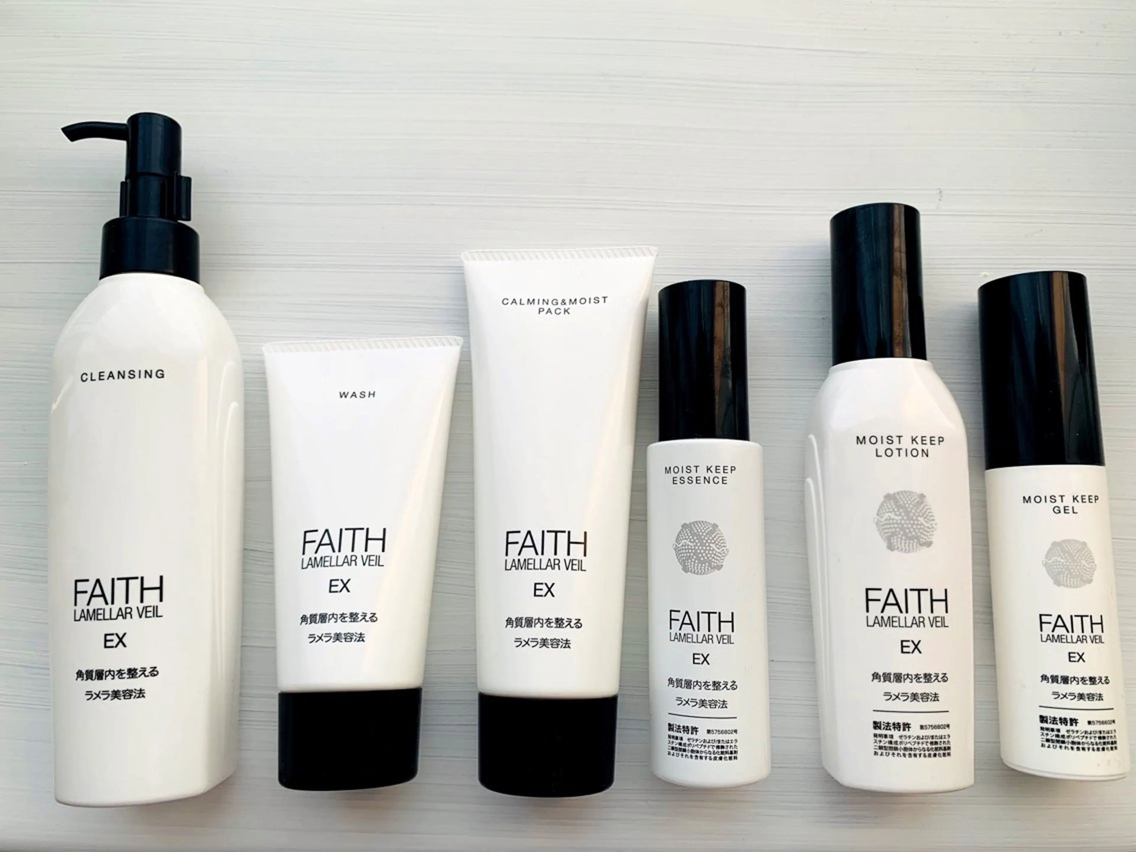 初回お試し(通常12,000円)の写真