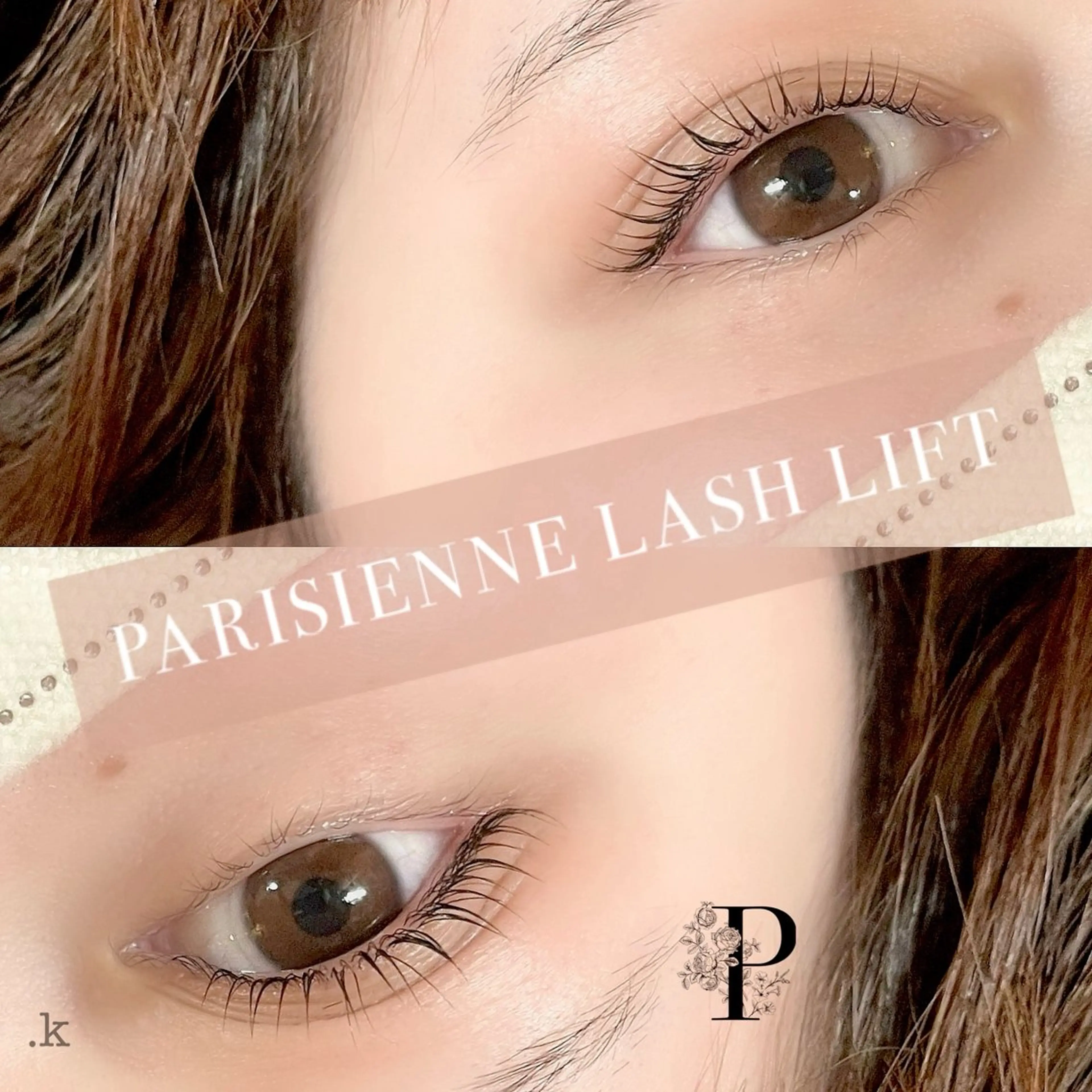 マツエク・マツパ まつげパーマ マツパ eyelashsalon.k所属・eyelash salon.kのマツエク・マツパデザイン