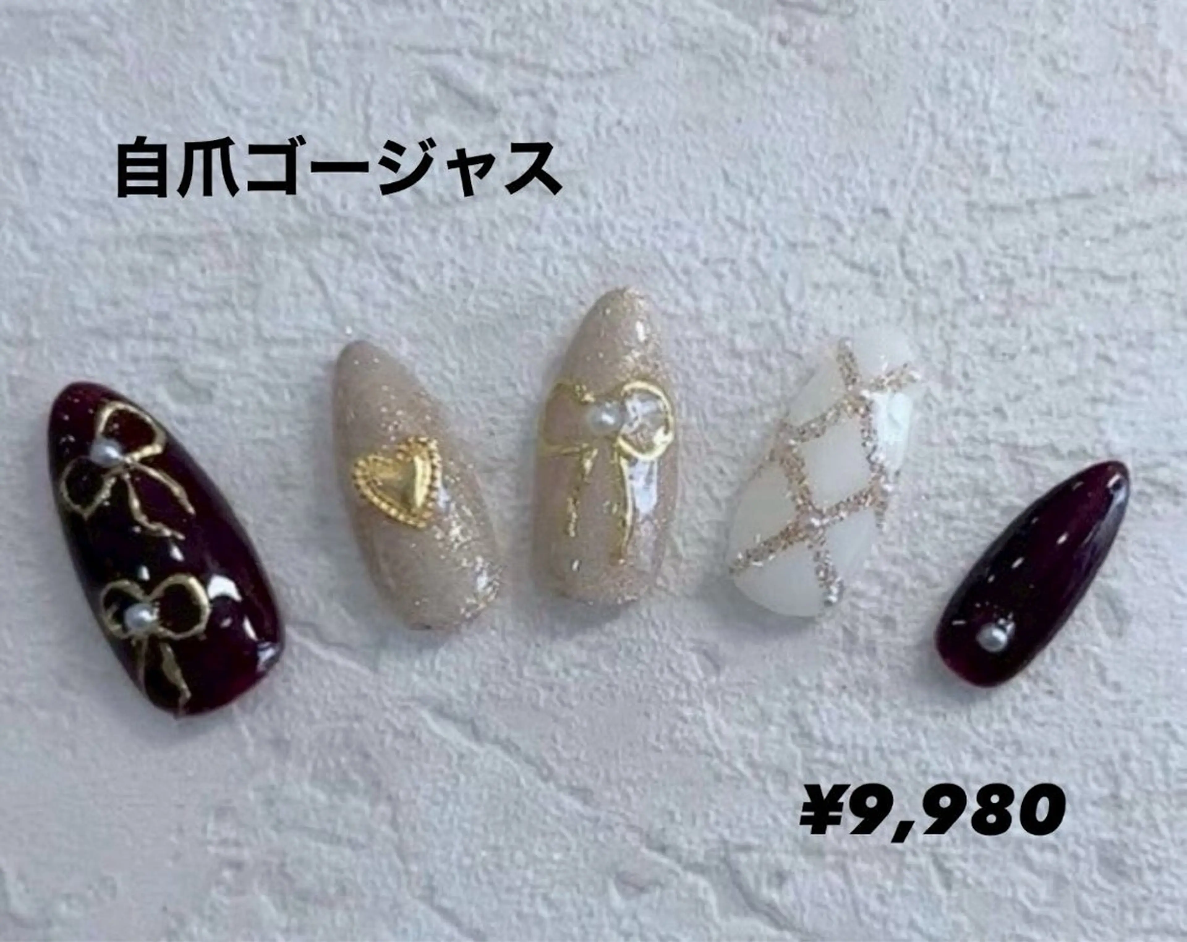 ネイル ゴージャス MARUCHU Ayanaのネイルデザイン