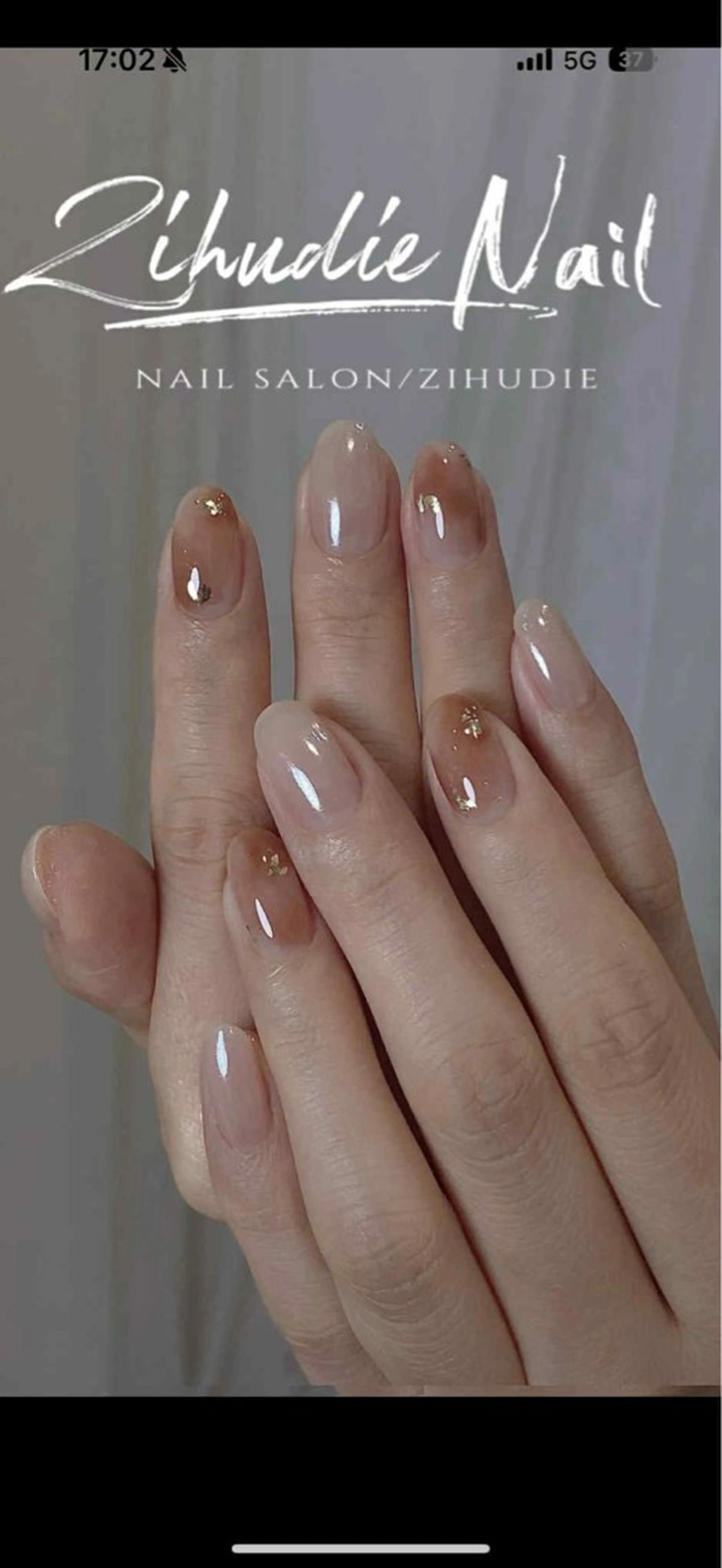 ネイル ハンドネイル AKINA NAILのネイルデザイン