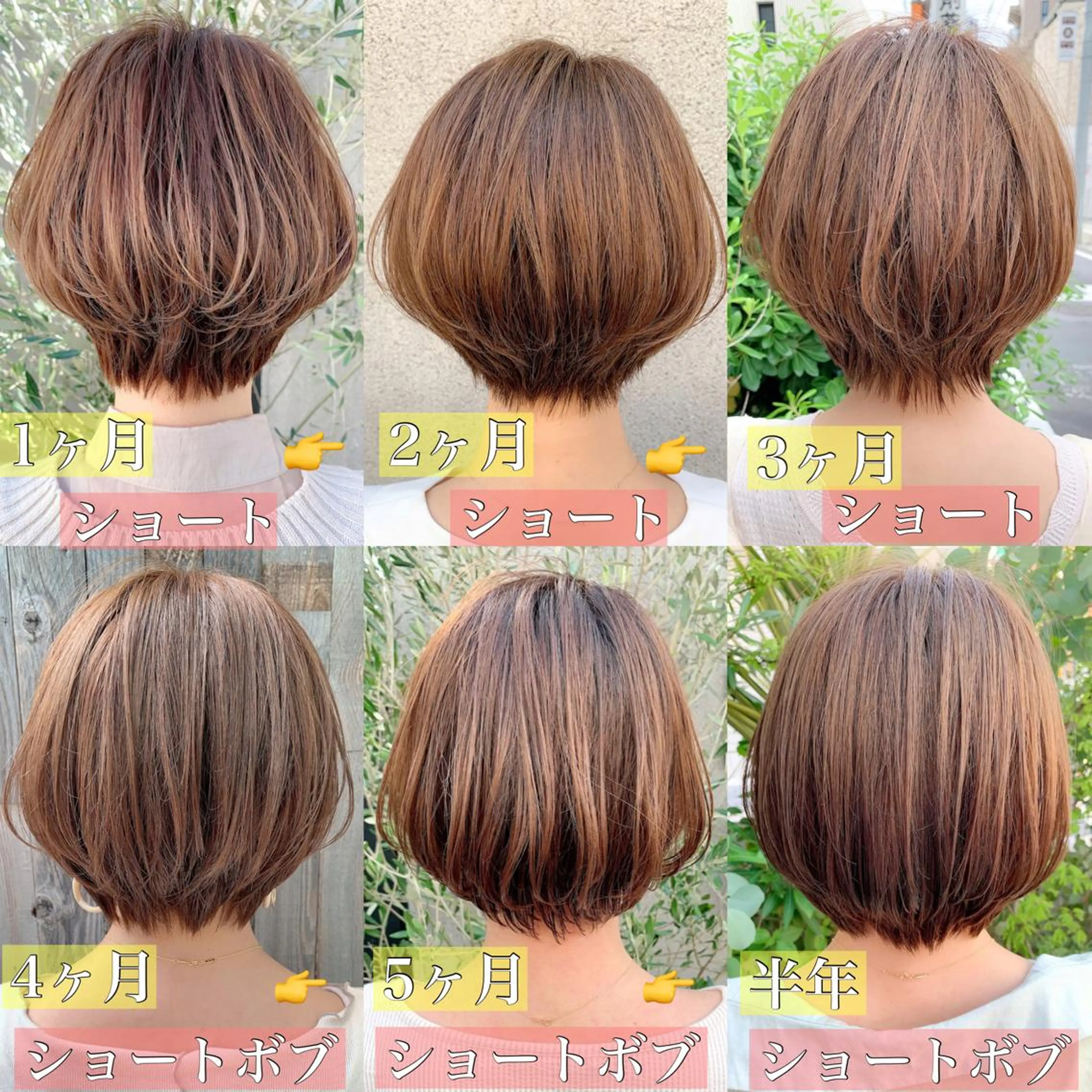 ショート カラー パーマ ボブ ショートヘア 大人かわいい💍🤍 ボブ/ショートボブのヘアスタイル