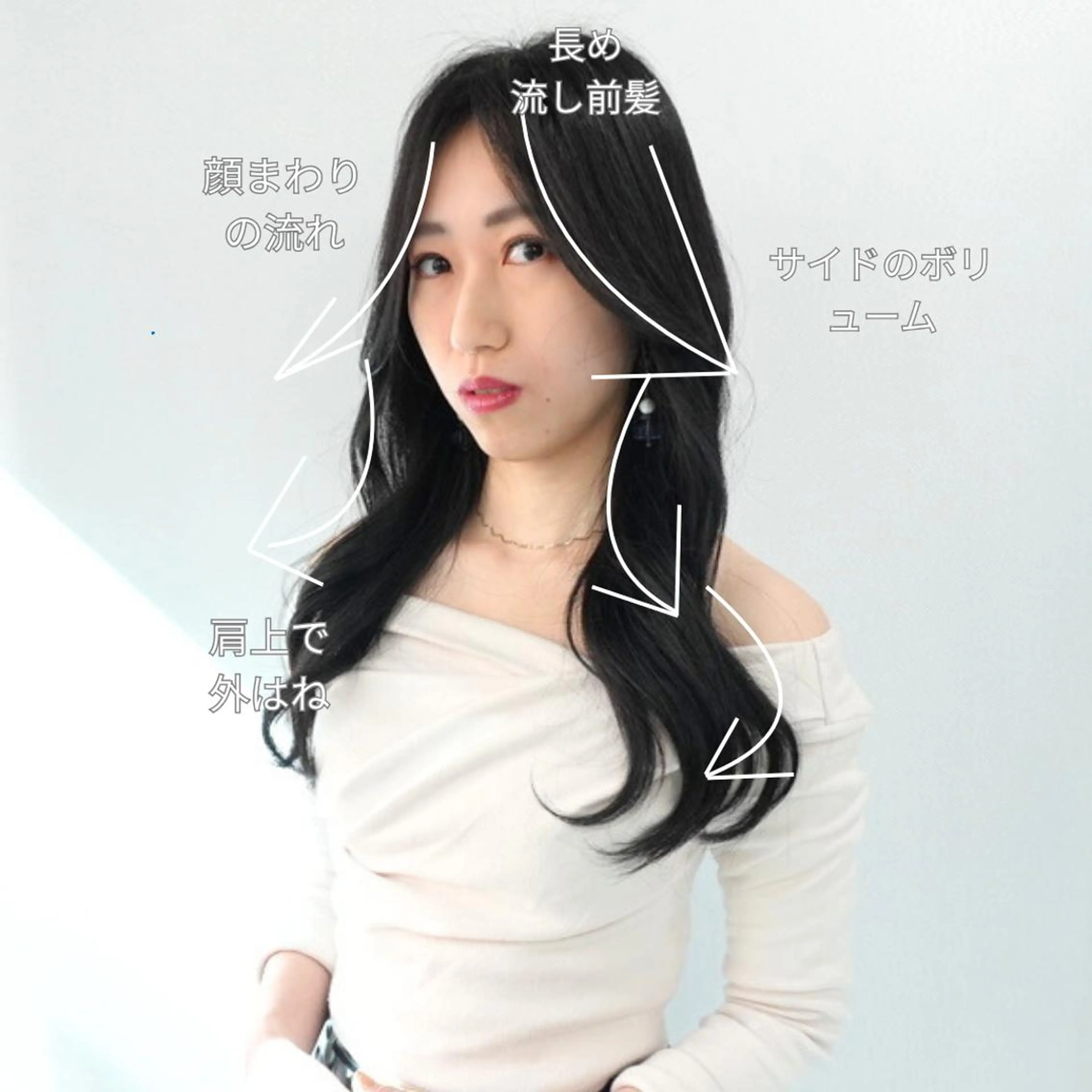 ロング 韓国風ヘア レイヤーカット ロング カット Endearing 銀座/レイヤーカットのヘアスタイル