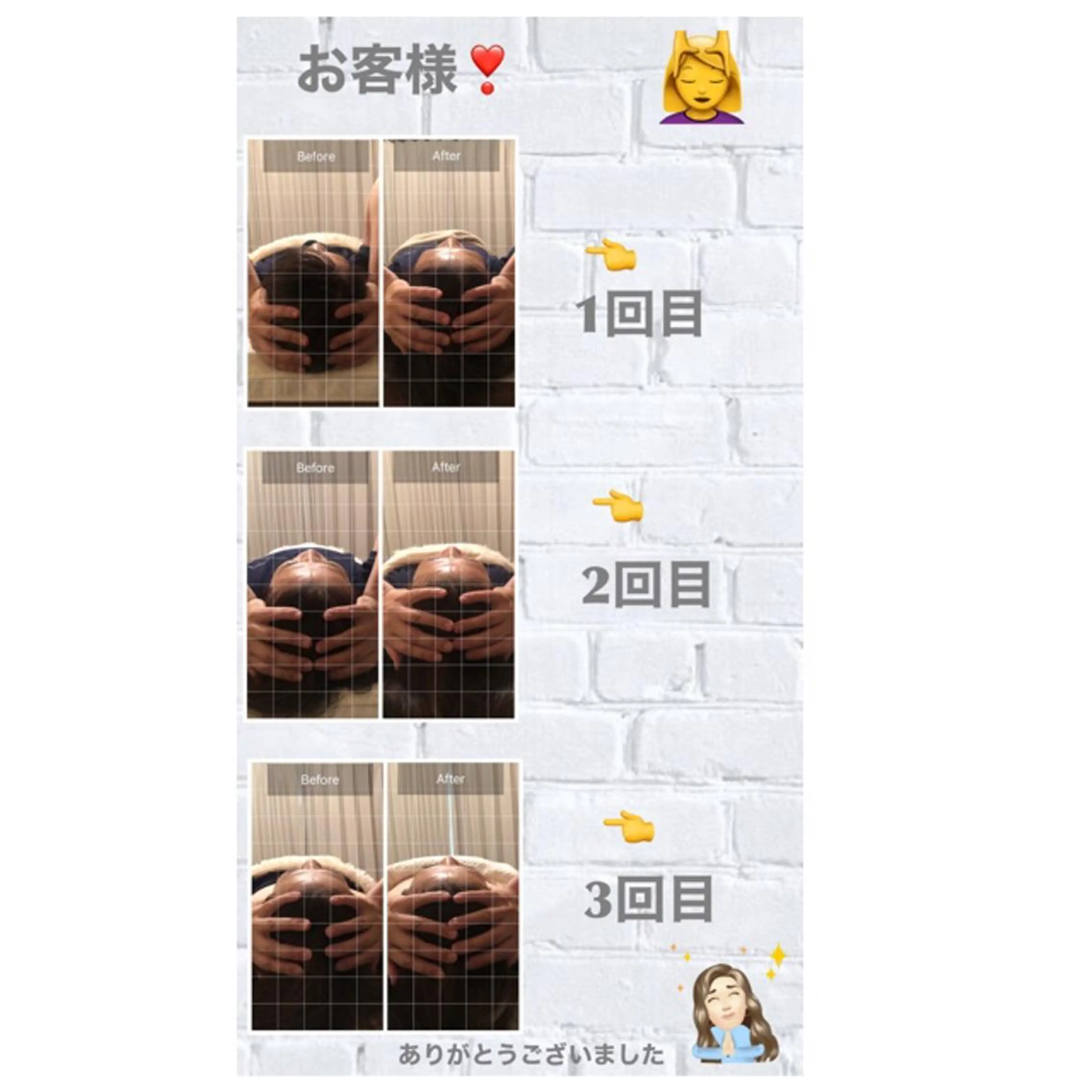 OfuSalon PARAFUSE.のエステ・リラクイメージ