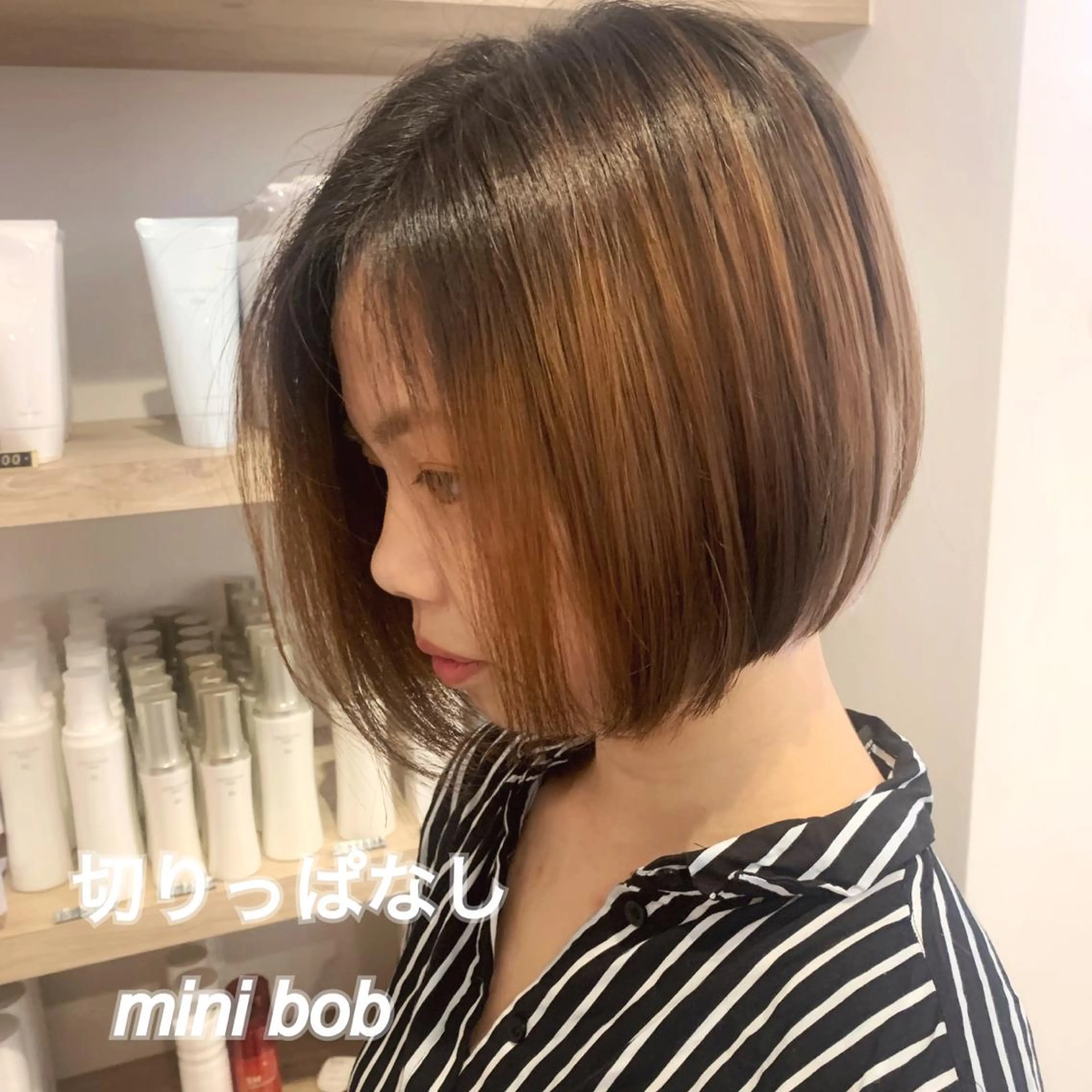ミディアム カット トリートメント cher. 新井瑞希のヘアスタイル