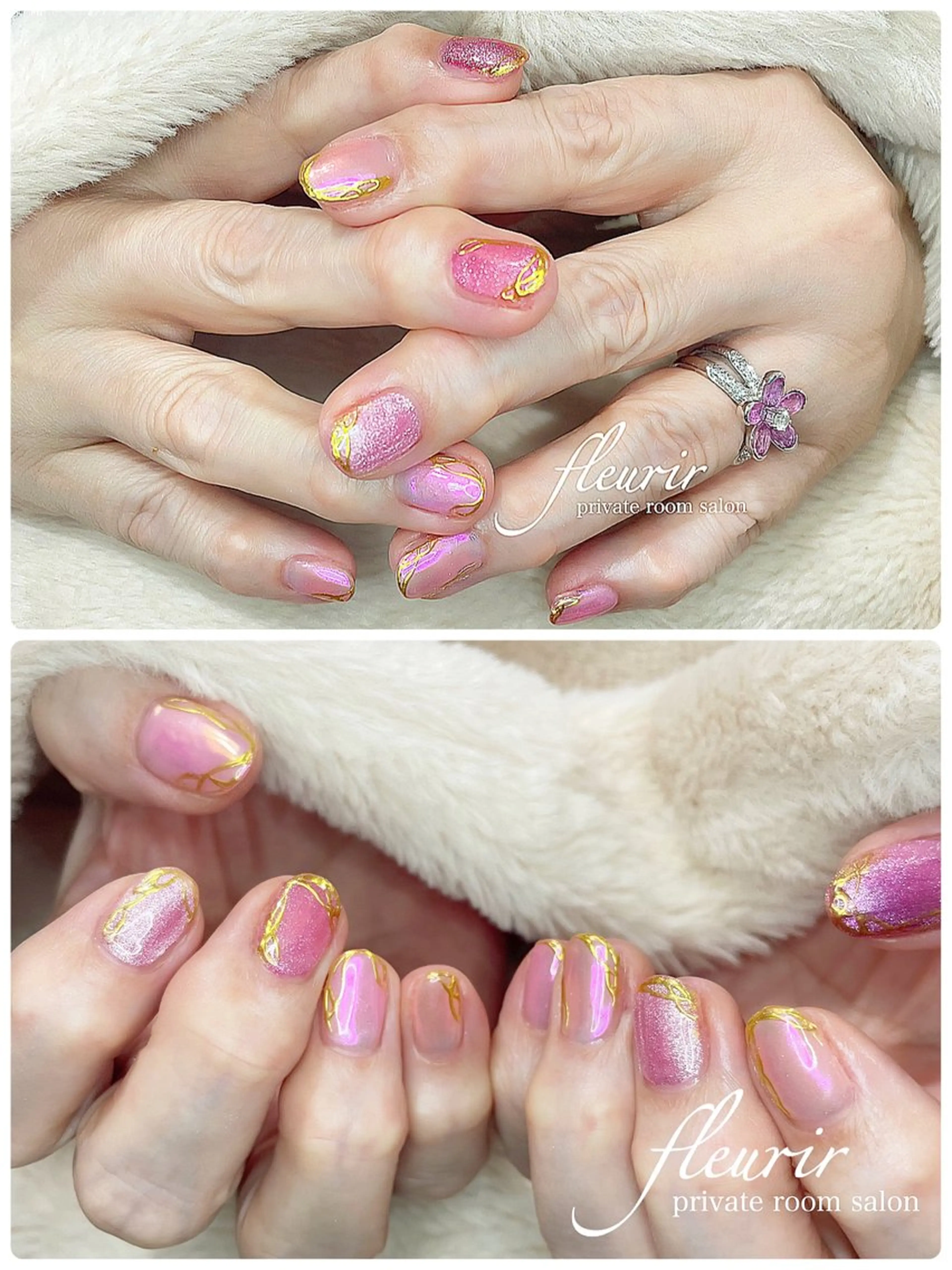 ネイル アートネイル オーロラネイル 桜ネイル ゴールド マグネットネイル フルリール 【プライベートサロンのネイルデザイン