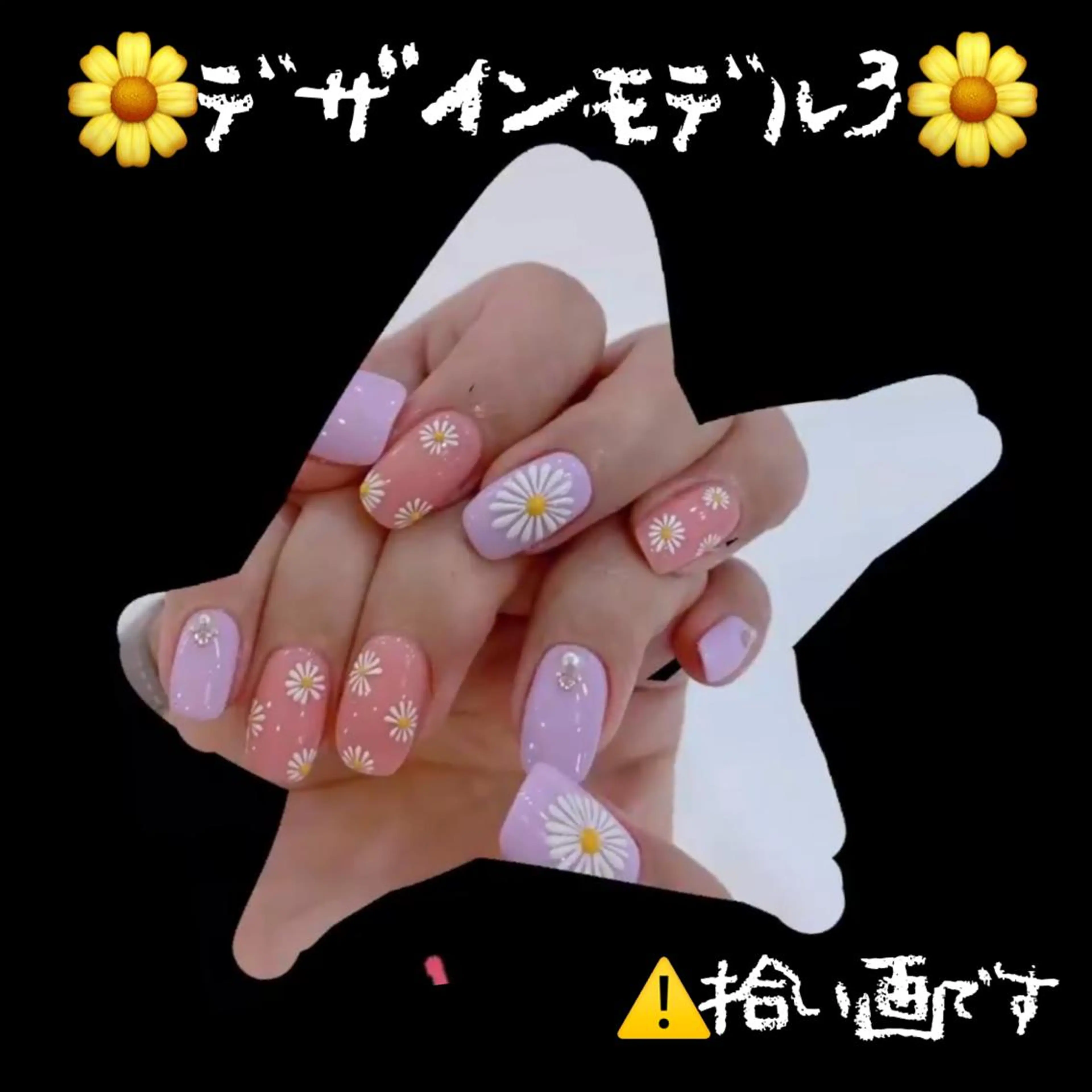 ネイル nailsalon KUMA所属・nailsalon KUMAのネイルデザイン