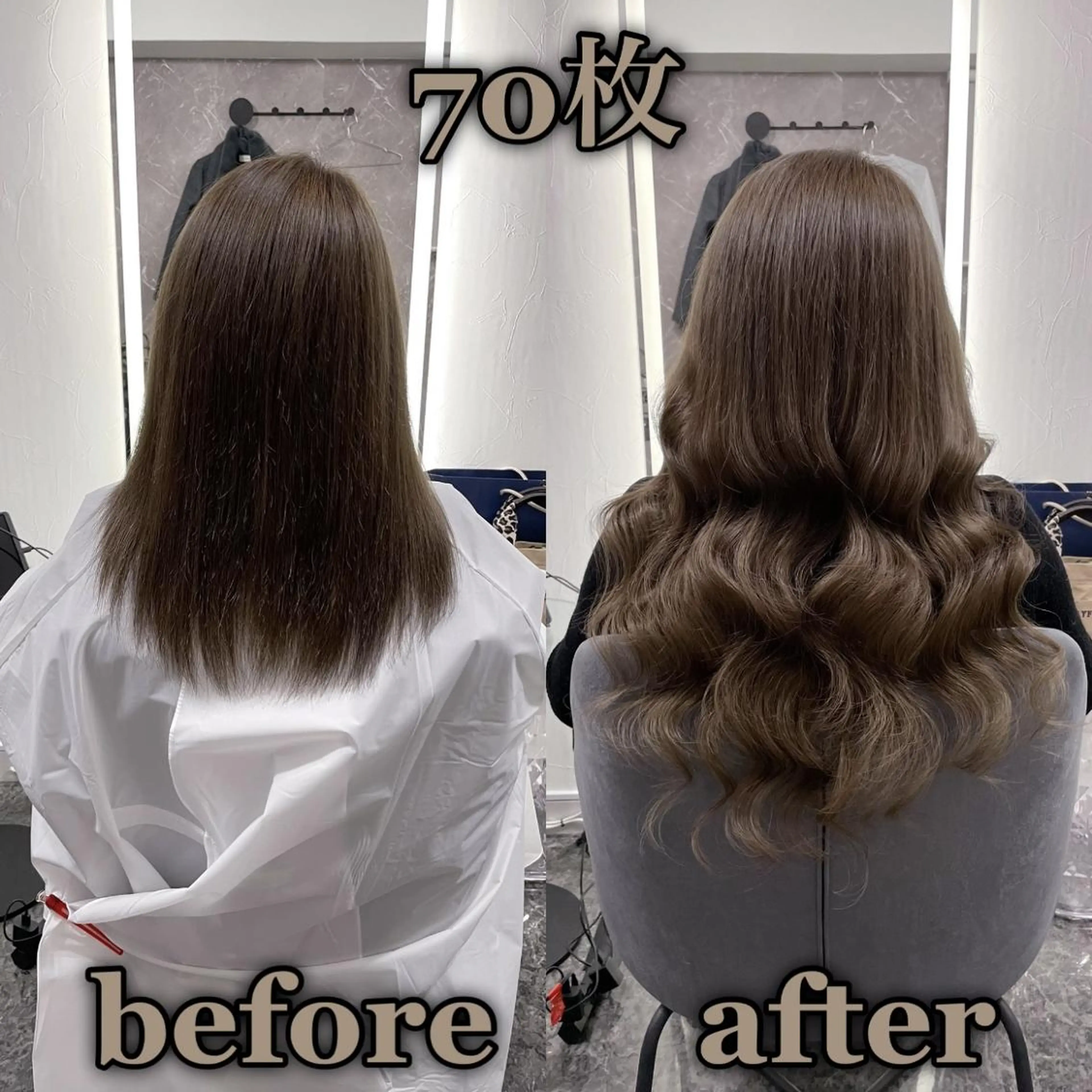 ロング エクステ シールエクステ ☆KOSEI☆のヘアスタイル