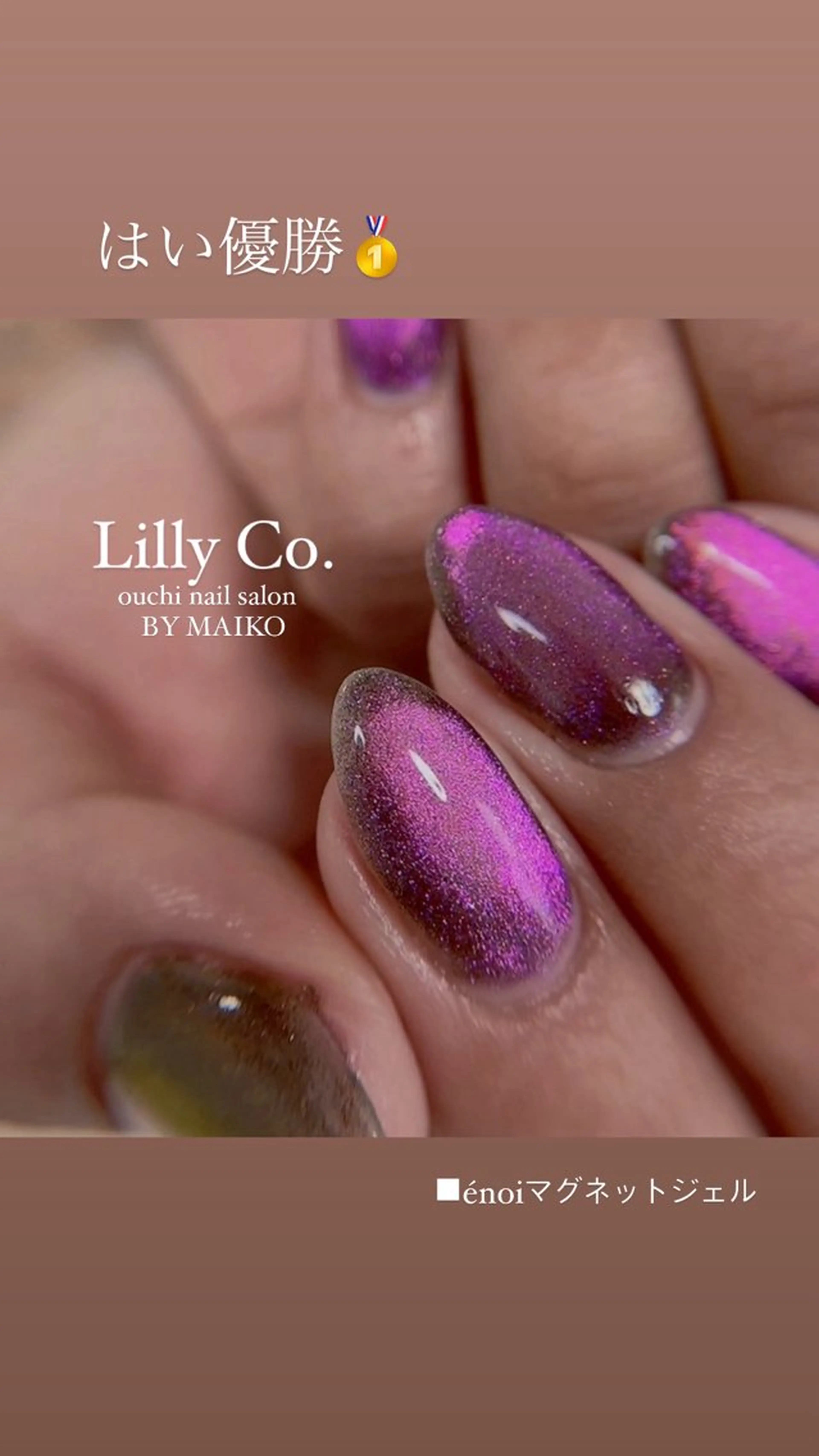 ネイル ハンドネイル ハンドケア Lilly Co.のネイルデザイン