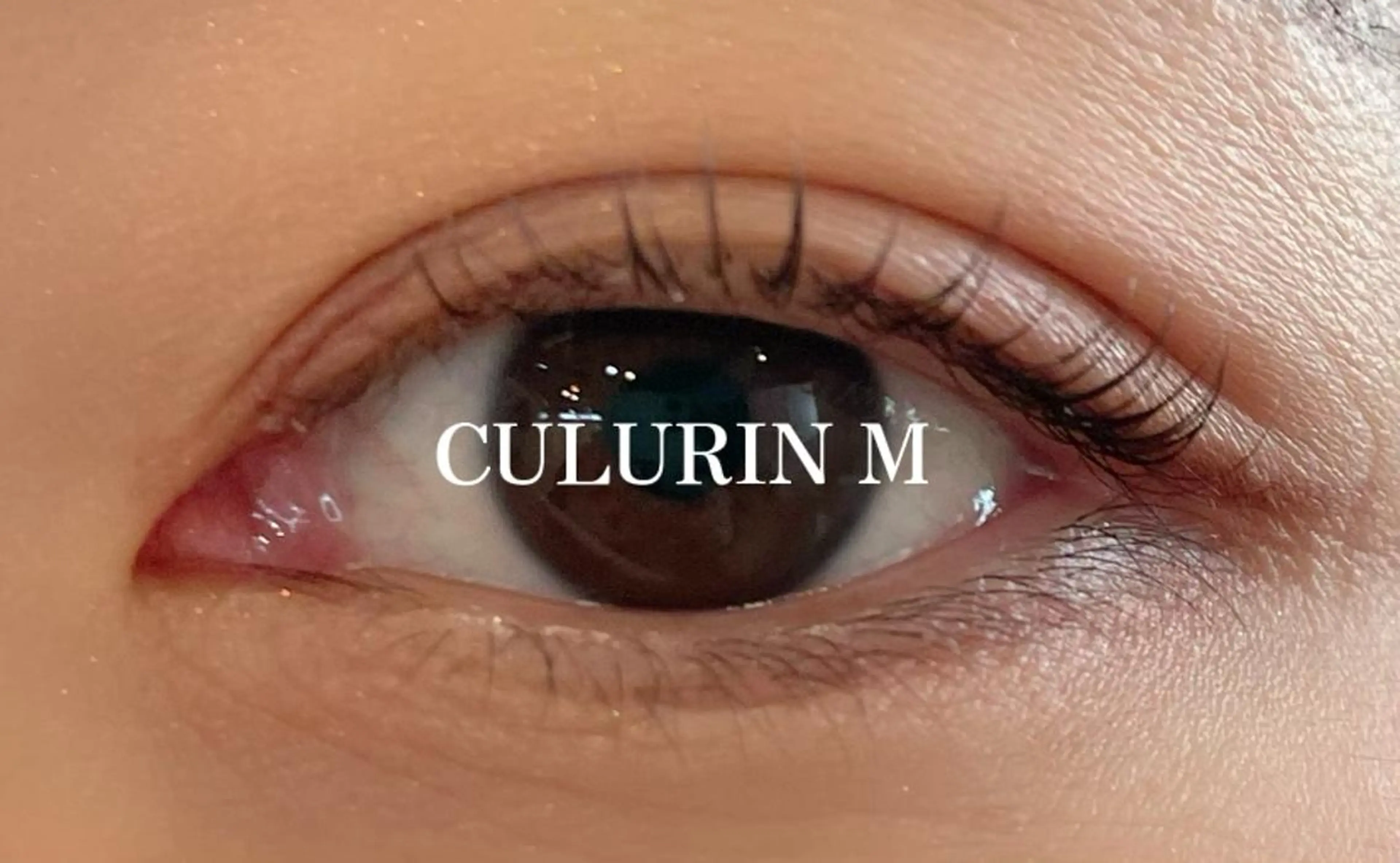 マツエク・マツパ CULURIN Mayuのマツエク・マツパデザイン
